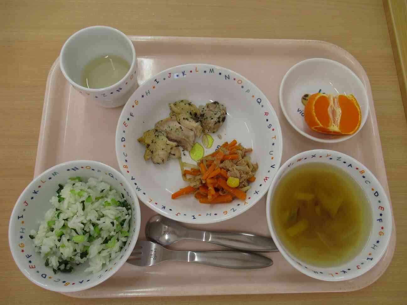 1月7日おもいっきり給食