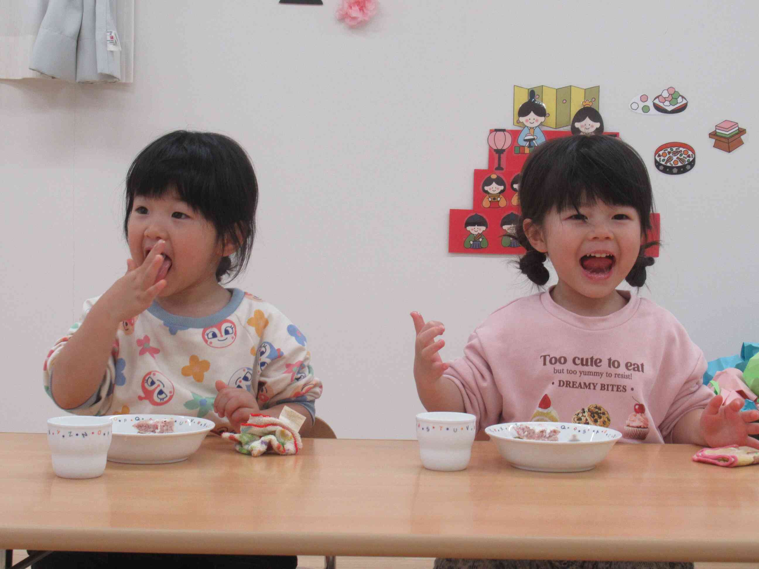 いただきまーす！