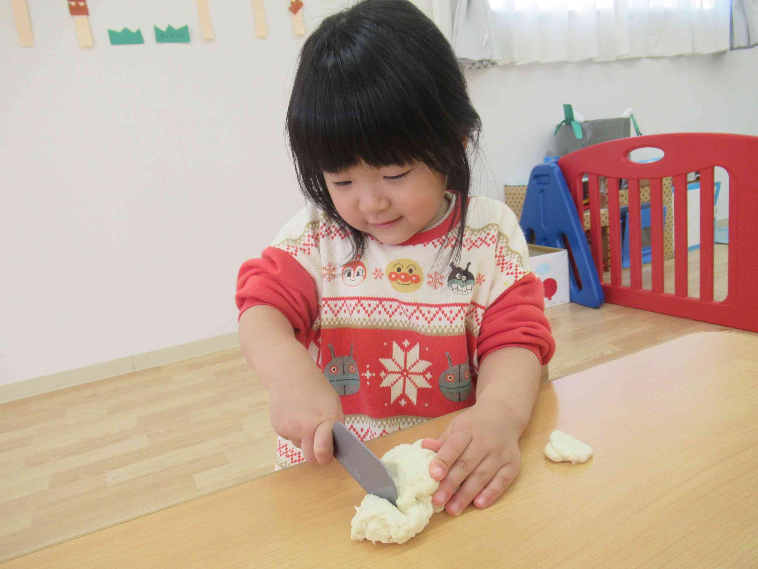 なにができるかな？