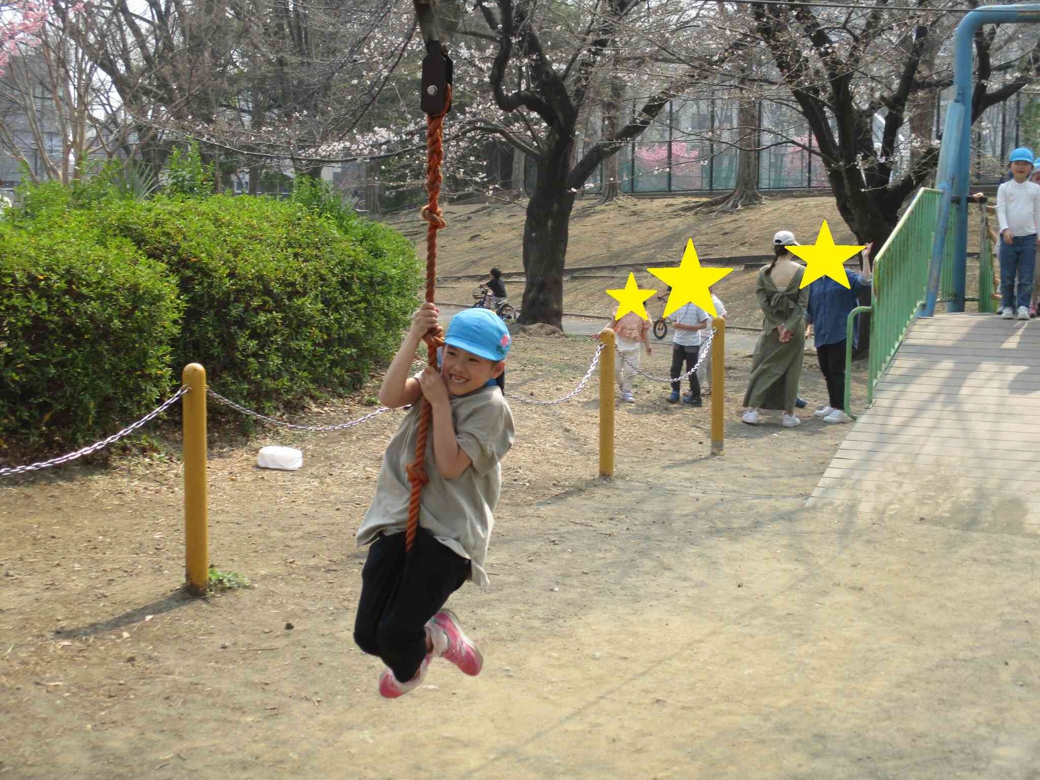 思い切り遊んできました♪