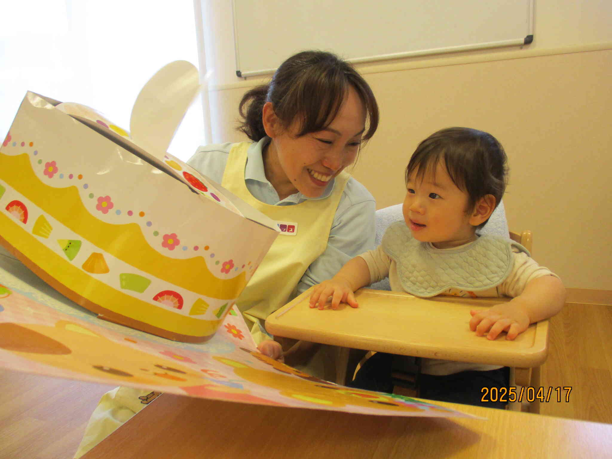 0歳児　ひよこ組　4月誕生会