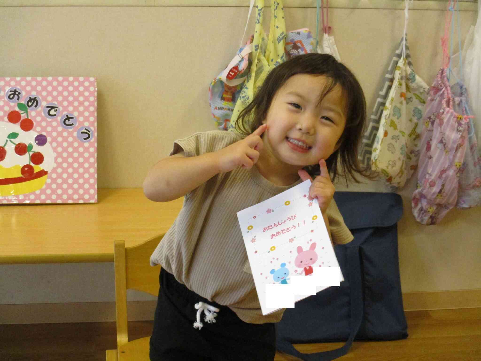 2歳児クラス　うさぎ組　6月お誕生会