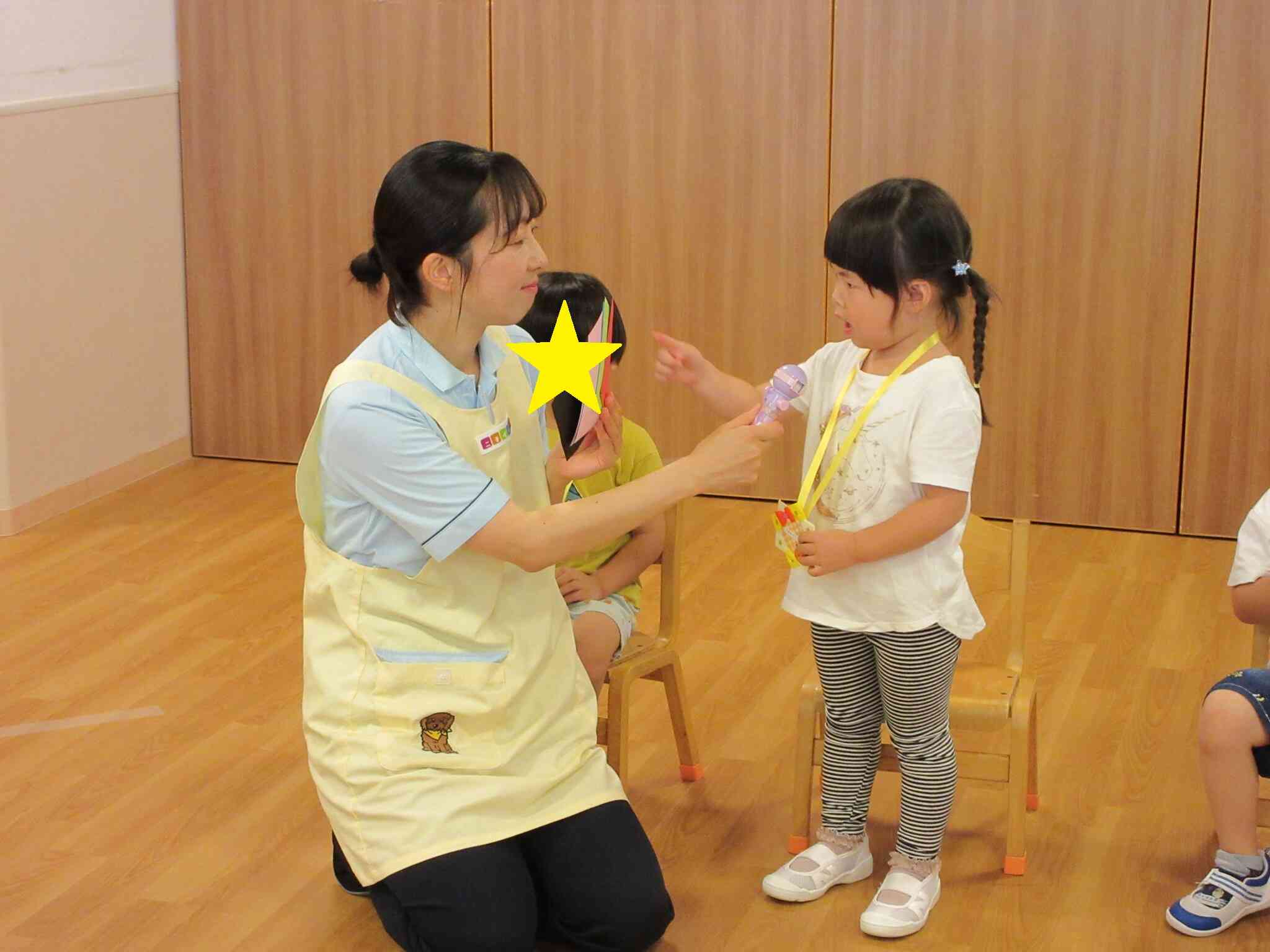 おめでとう！
