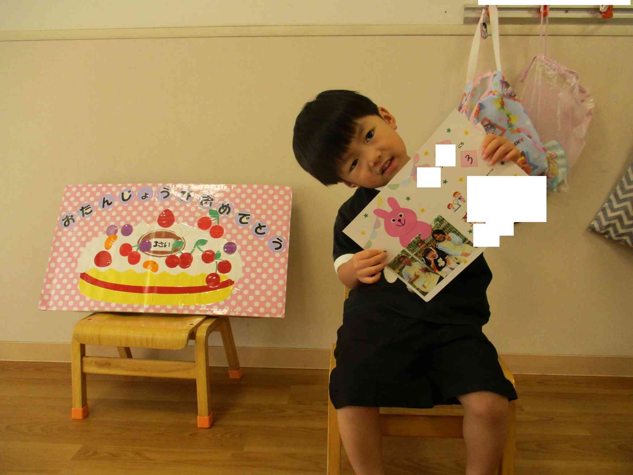 2歳児クラス　うさぎ組　7月のお誕生会