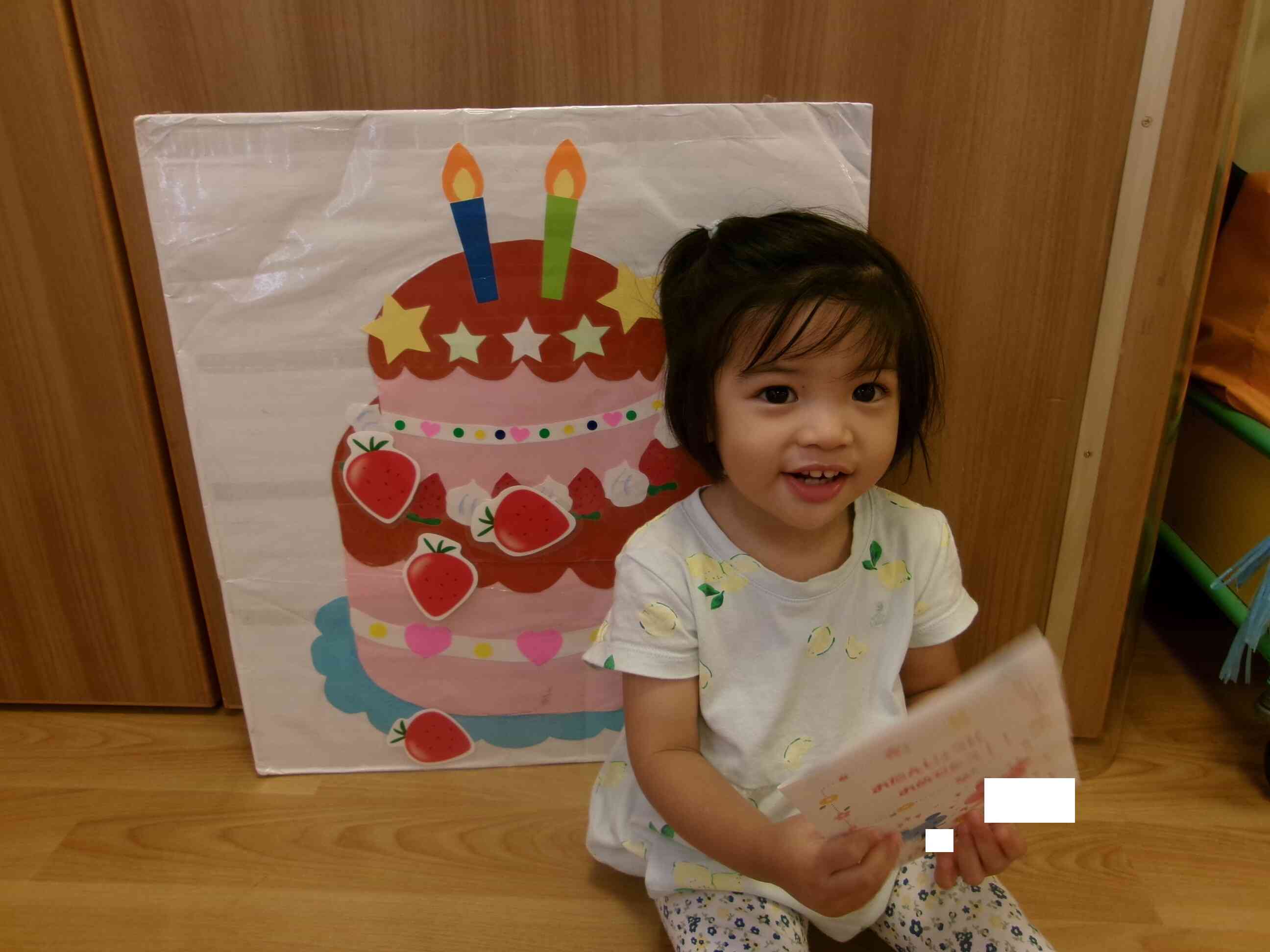1歳児クラス　あひる組　9月のお誕生会