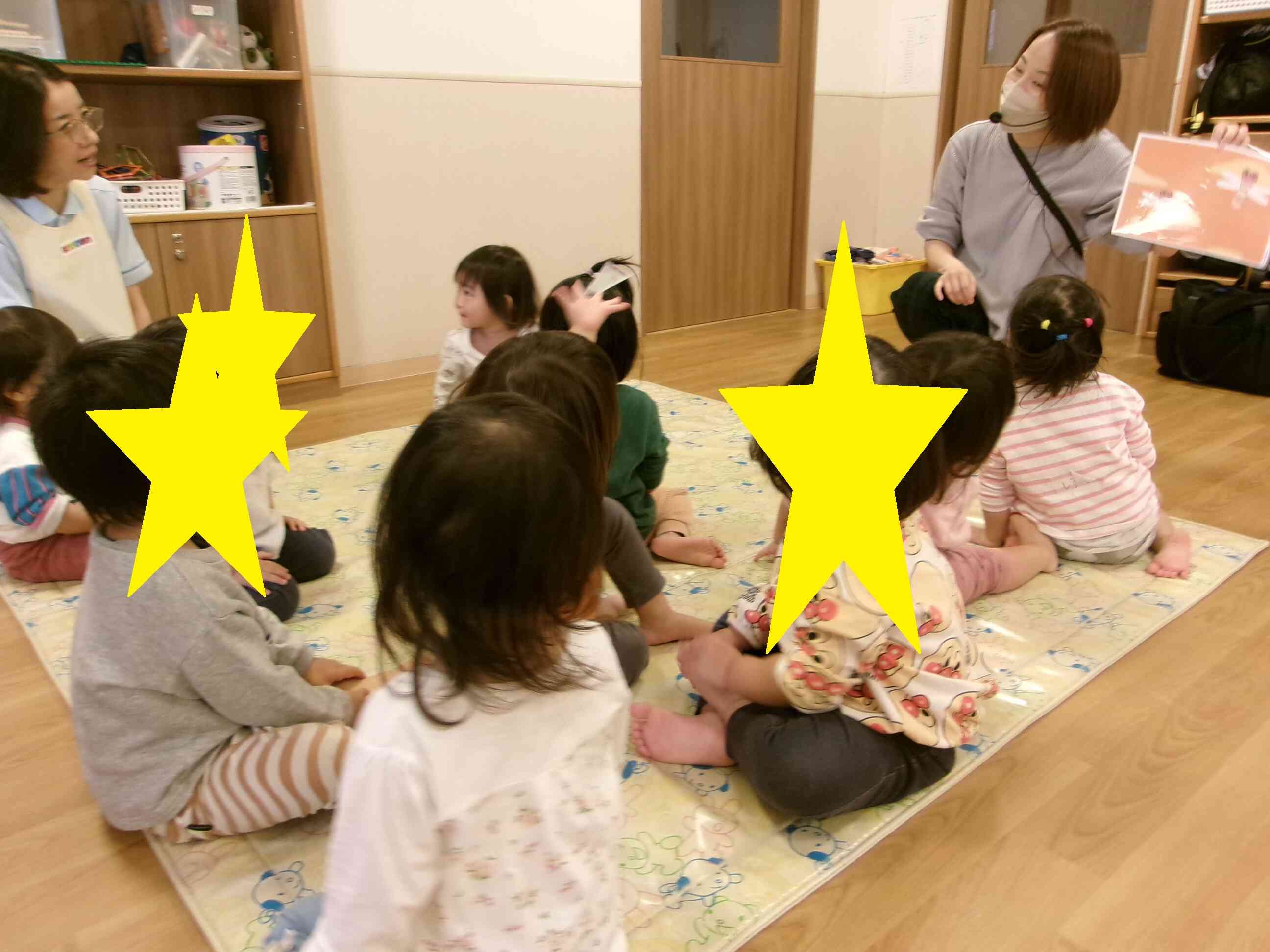 ピカピカメガネ☆