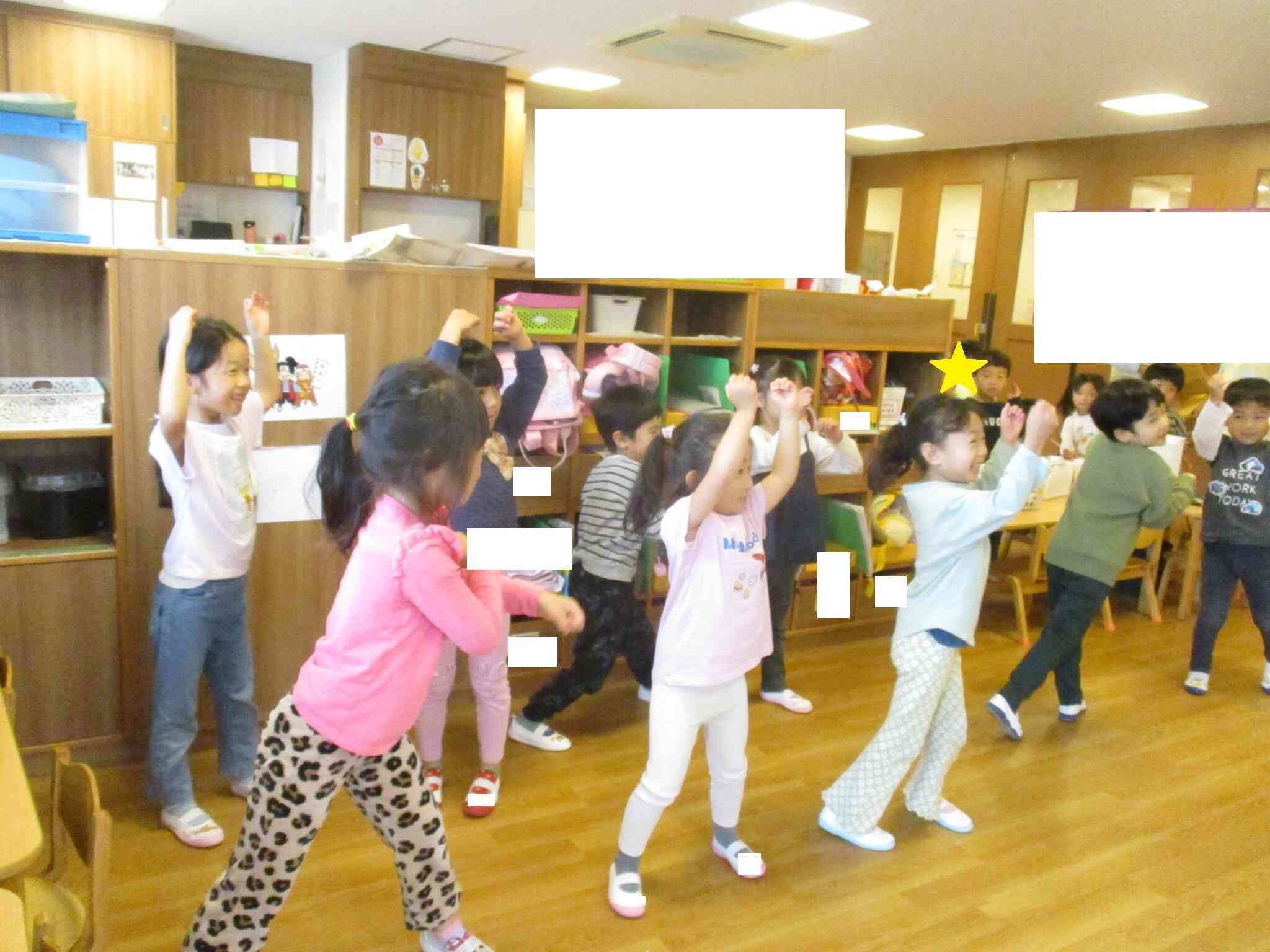 楽しく学ぼう！