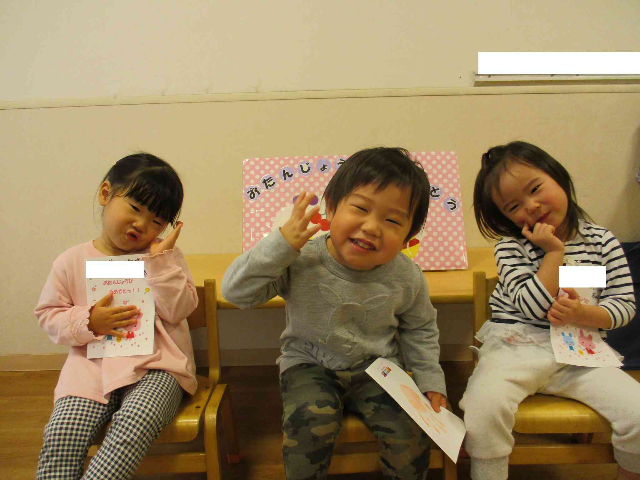 ２歳児クラス　うさぎ組　１２月誕生会