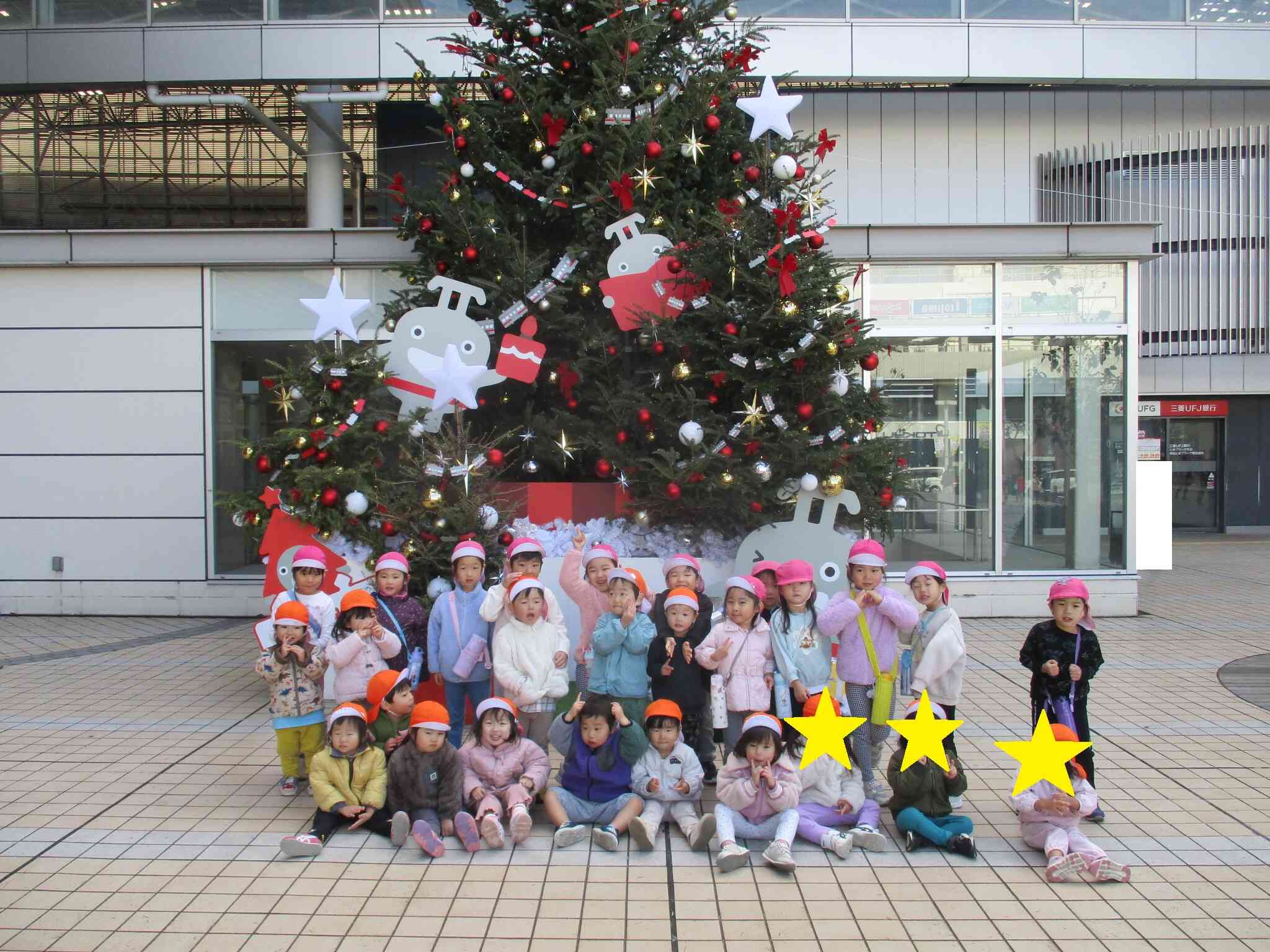 ２，４歳児　うさぎ組・ぱんだ組　お散歩