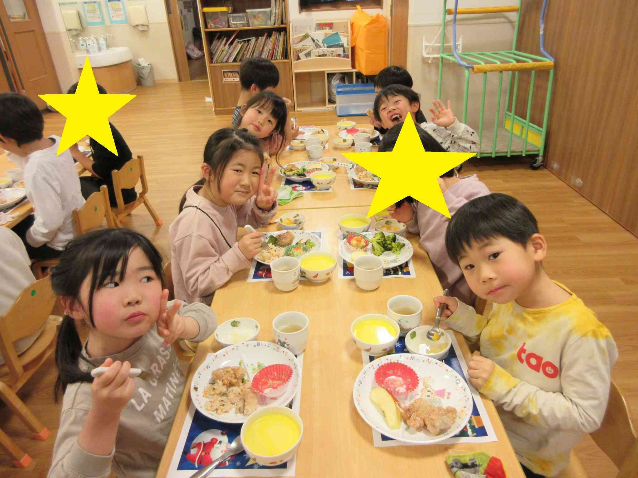 スペシャルな給食だ～！