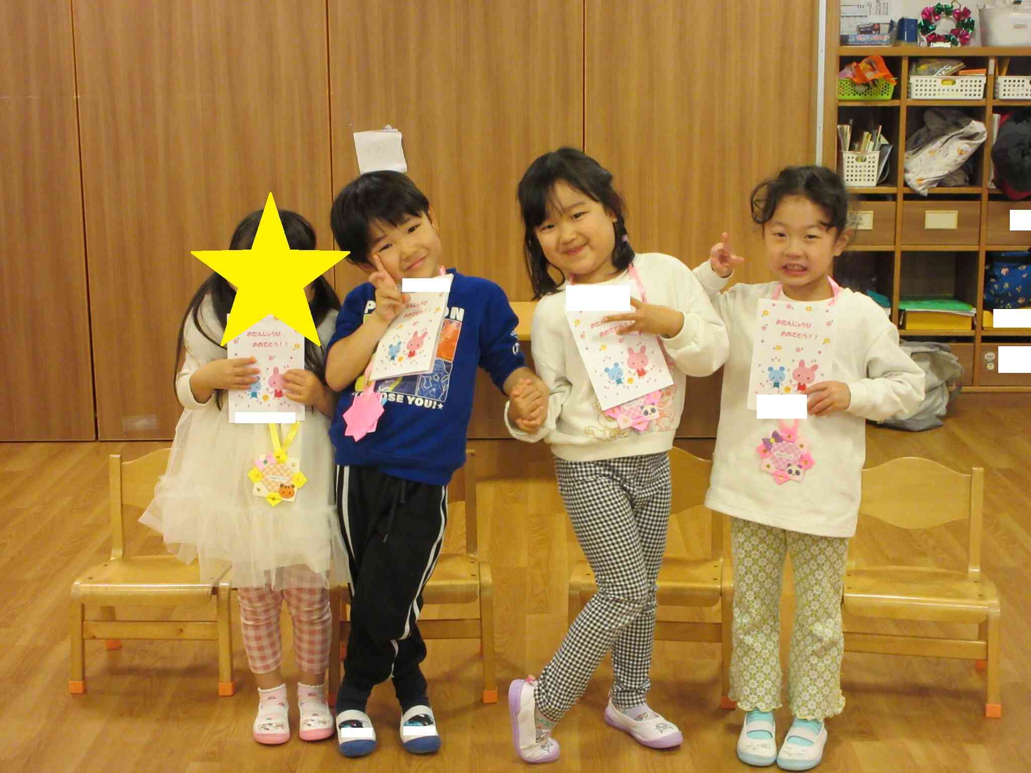 3.4.5歳児クラス　12月誕生会