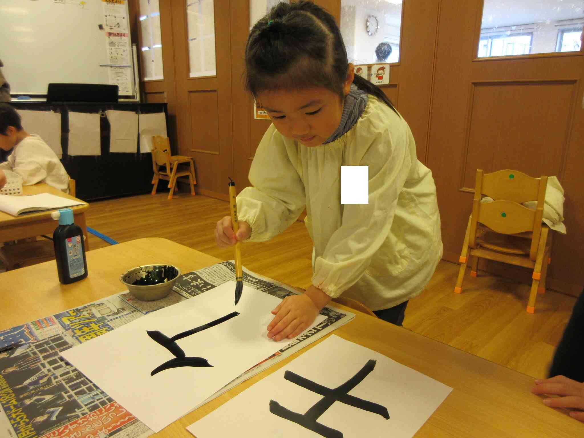 ５歳児　きりん組　書初め