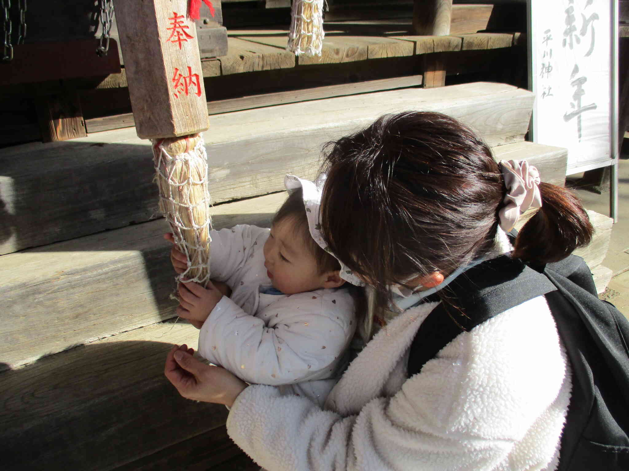 0歳児クラス　ひよこ組　初詣