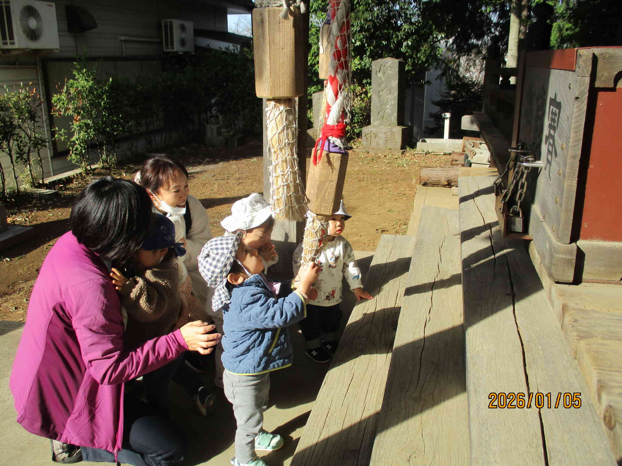 あけましておめでとうございます！！