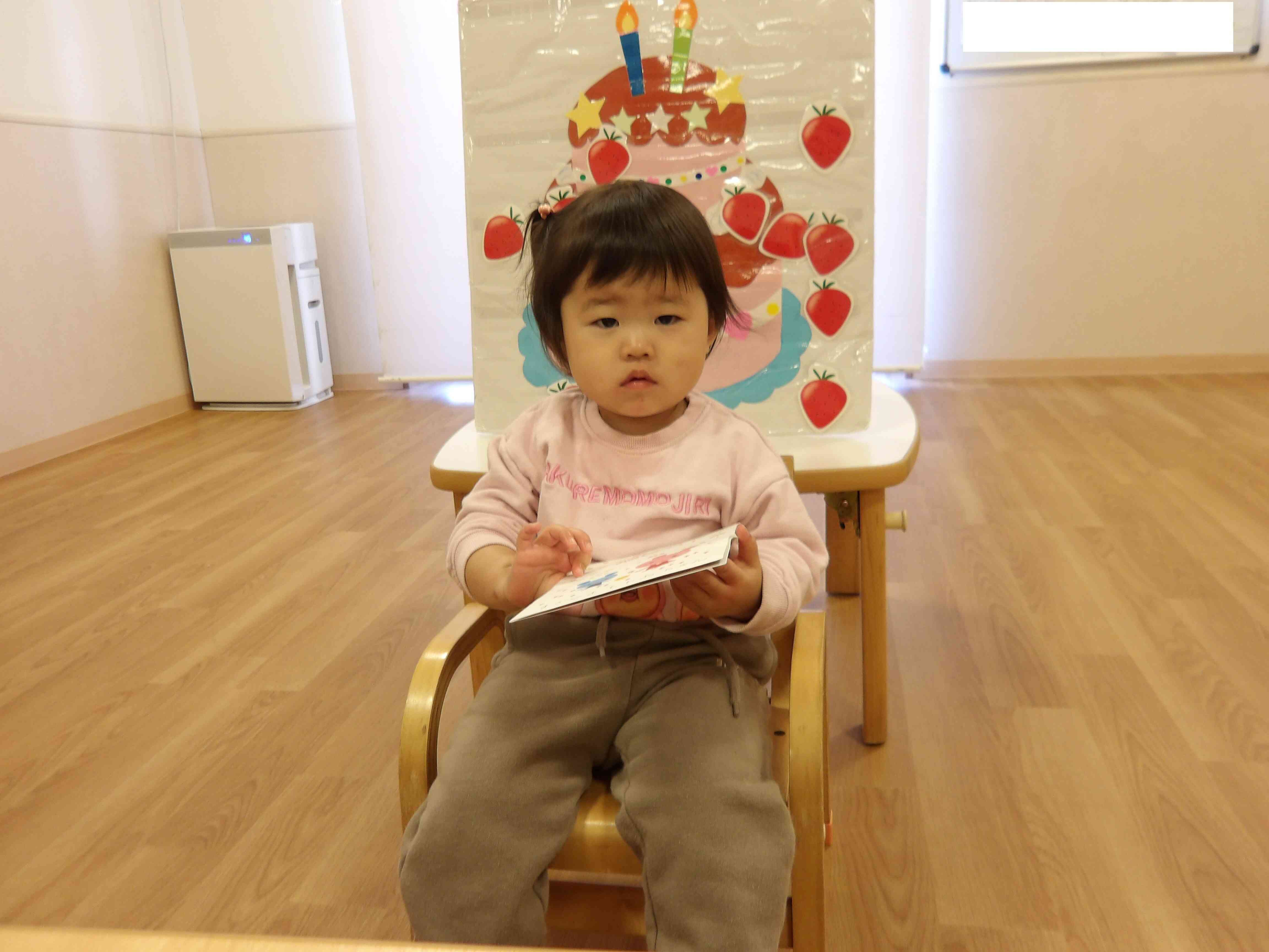 １歳児クラス　あひる組　２月誕生会