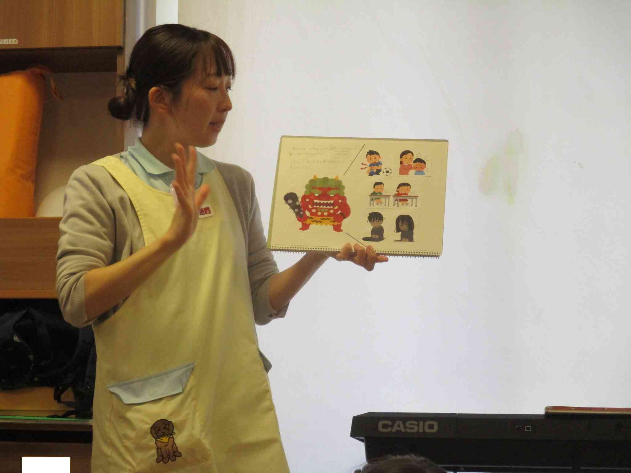 怪我や熱、元気がないのは鬼のせいって言われてたんだよ！