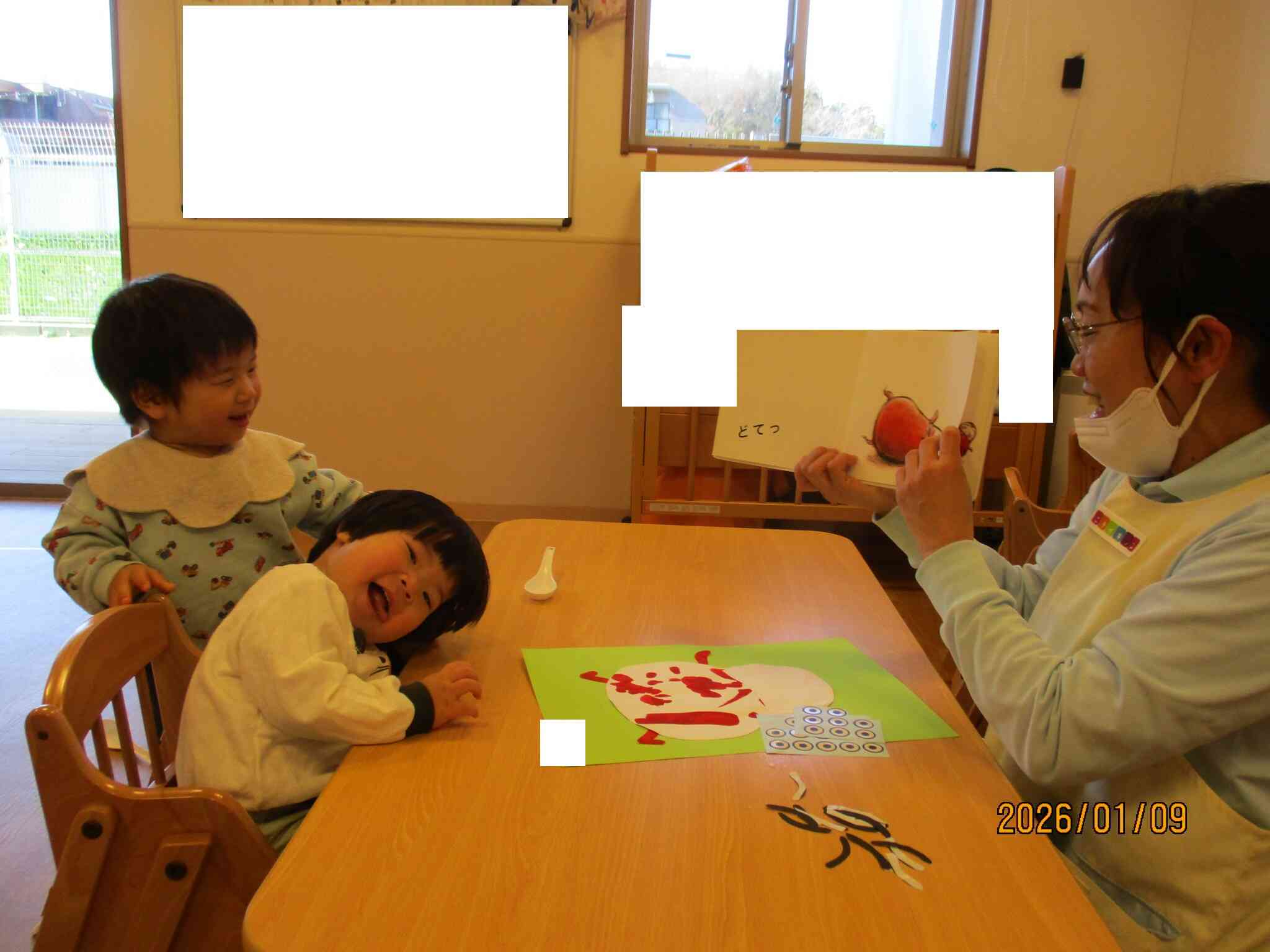 だーるーまーさーんーが…