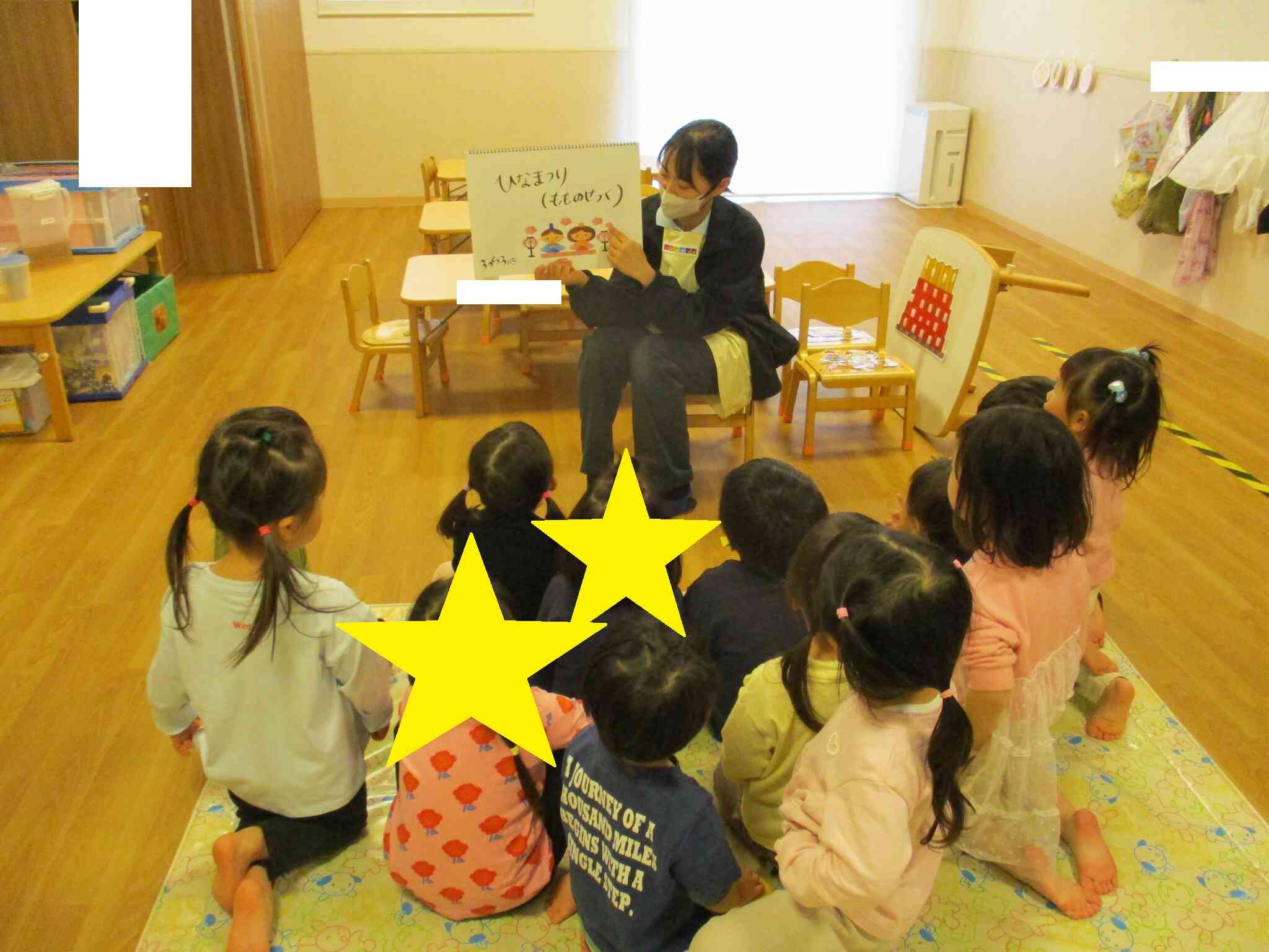 ひなまつり会☆