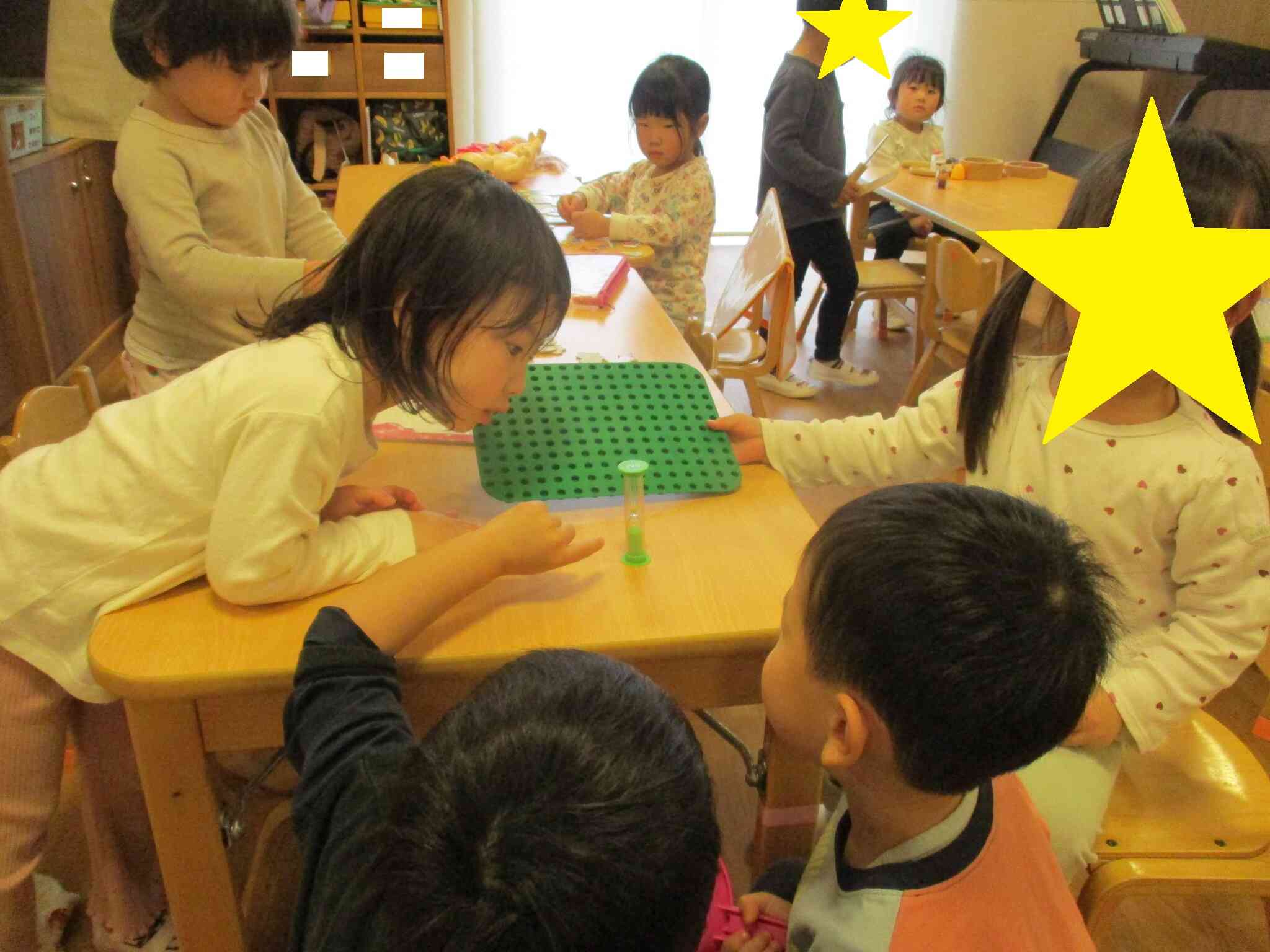 これなあに？？