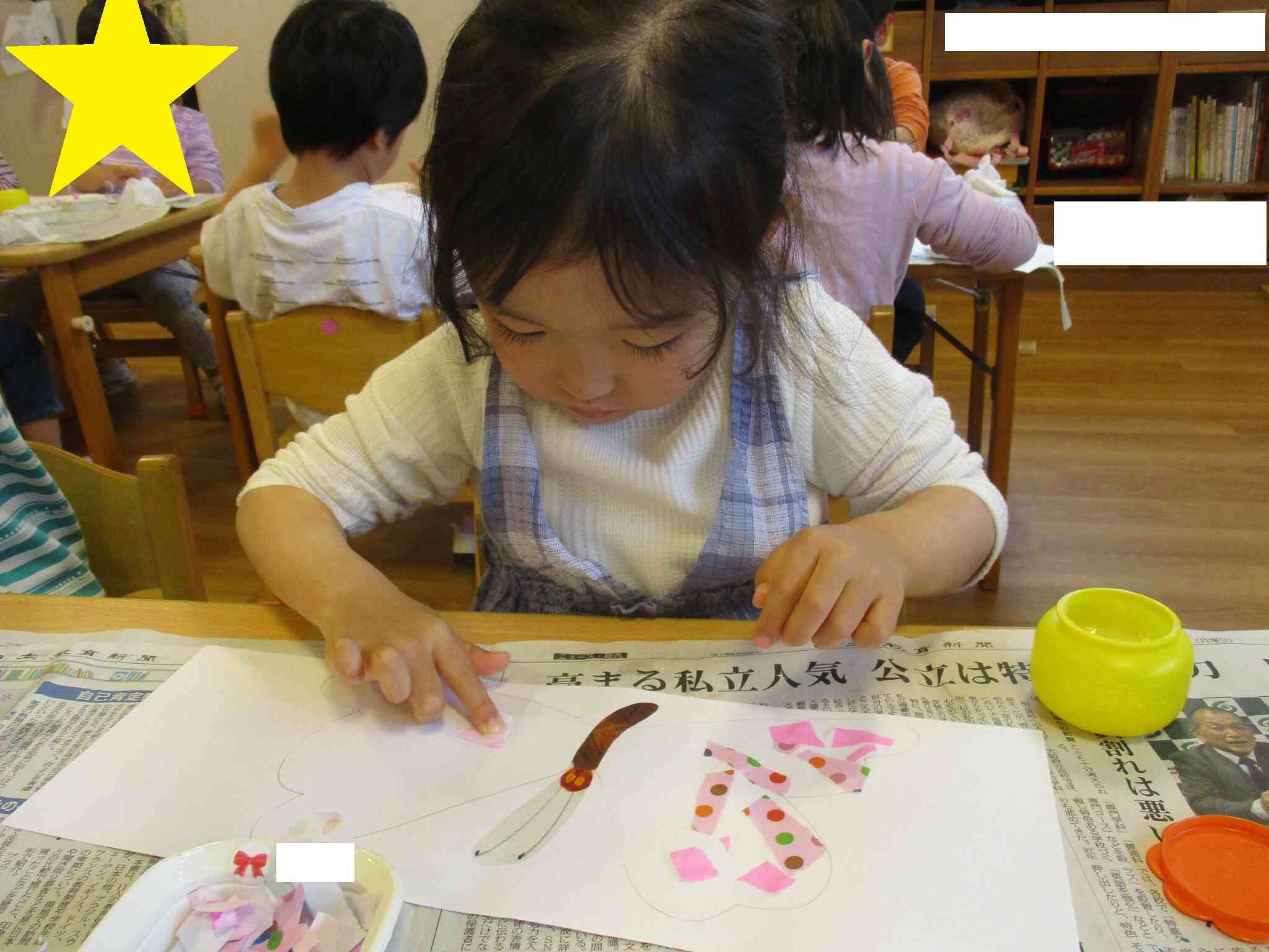４歳児クラス　ぱんだ組　はらぺこあおむし