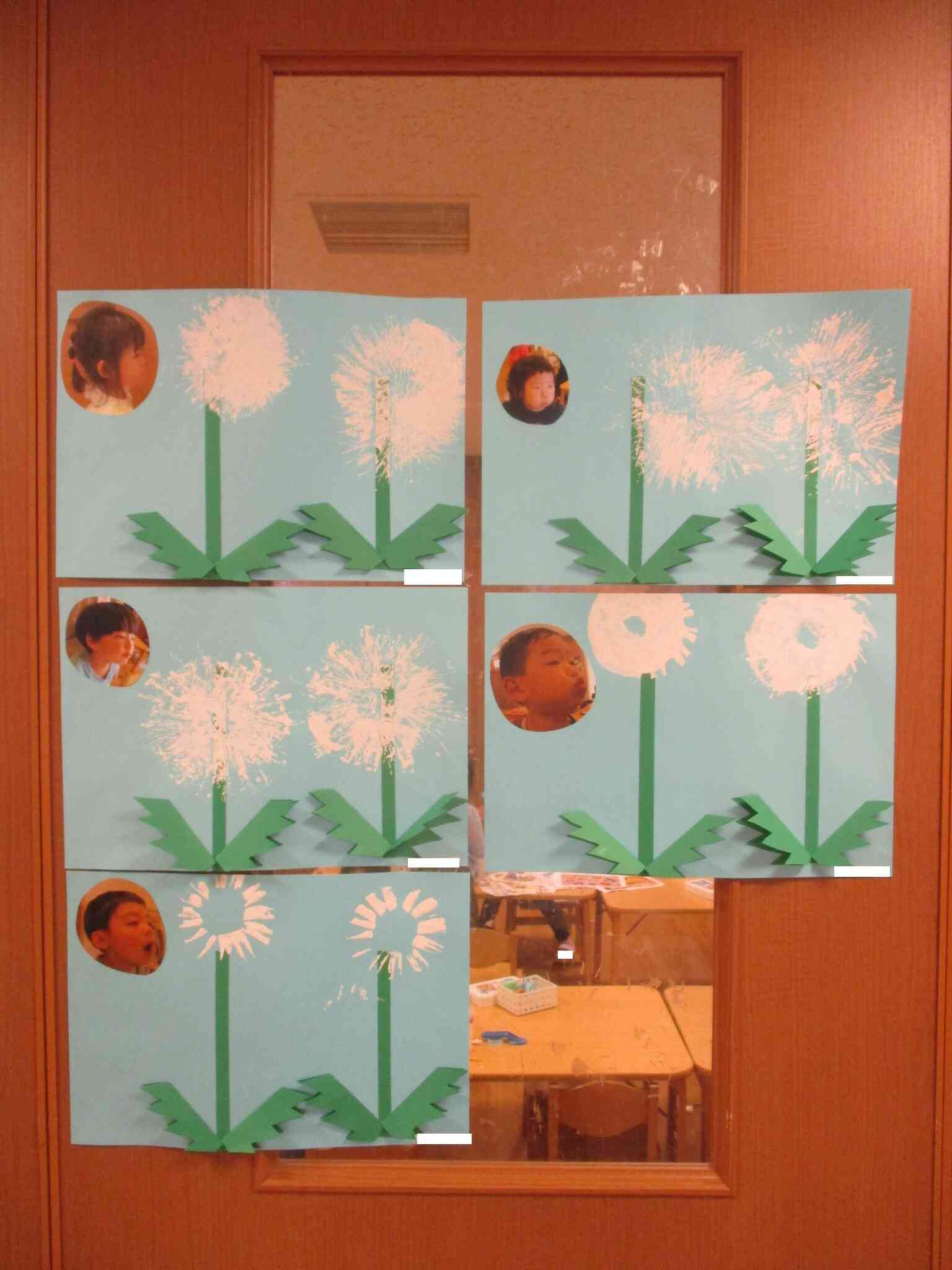 みんな「フーっ」の表情が上手です☆