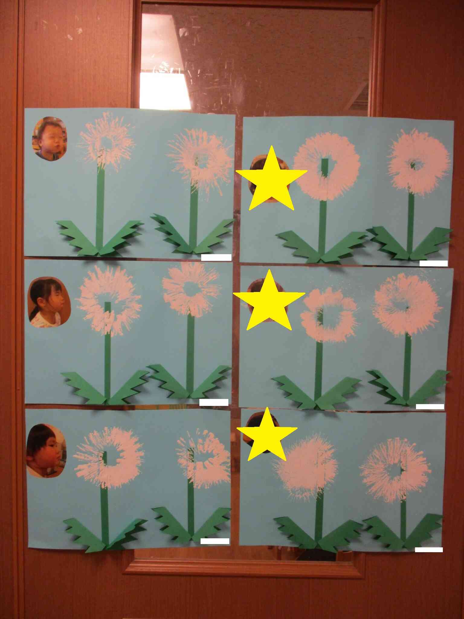 次は本物の綿毛を探しに行こうね♪