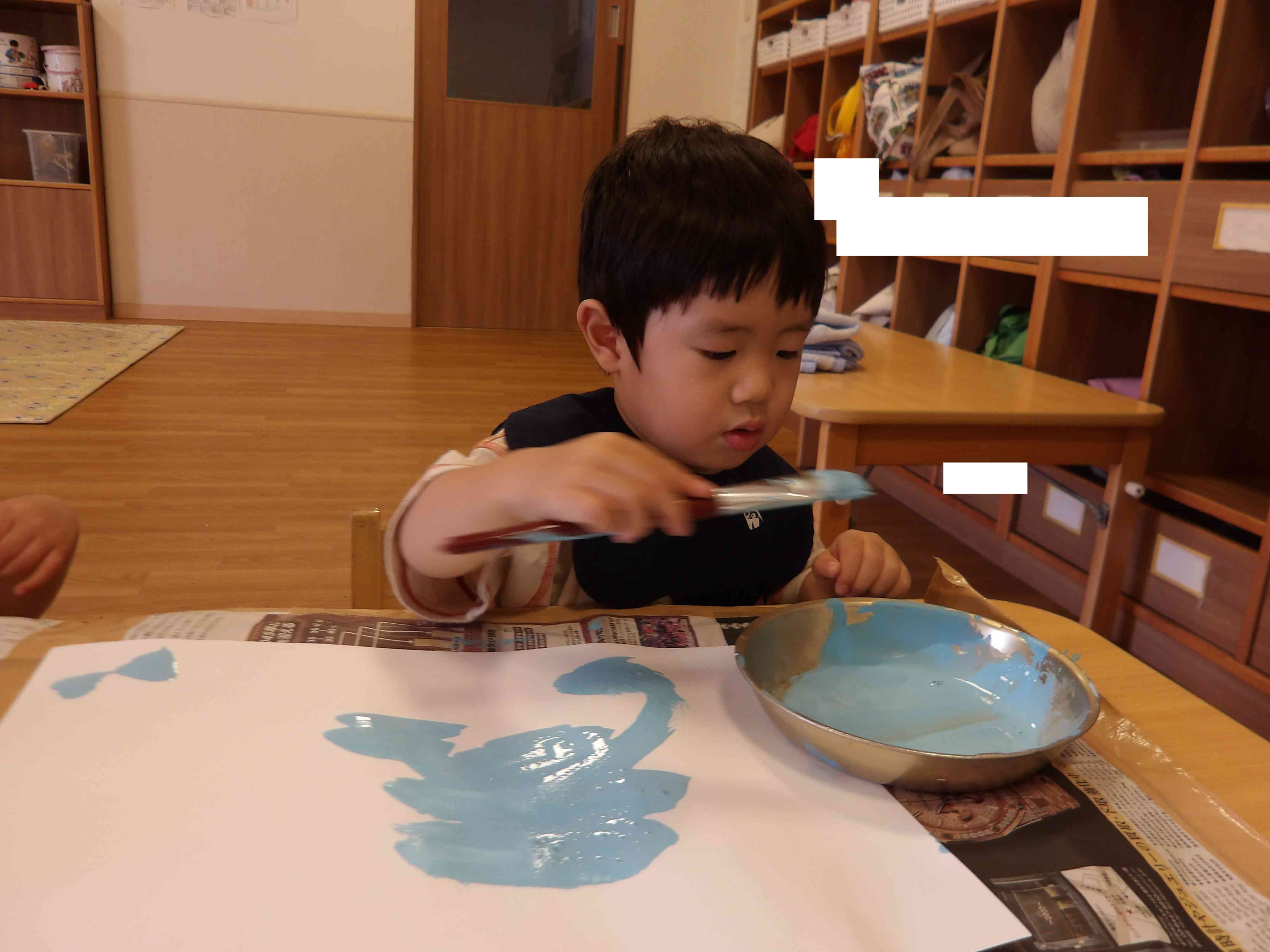 上手に筆で描いたよ!!