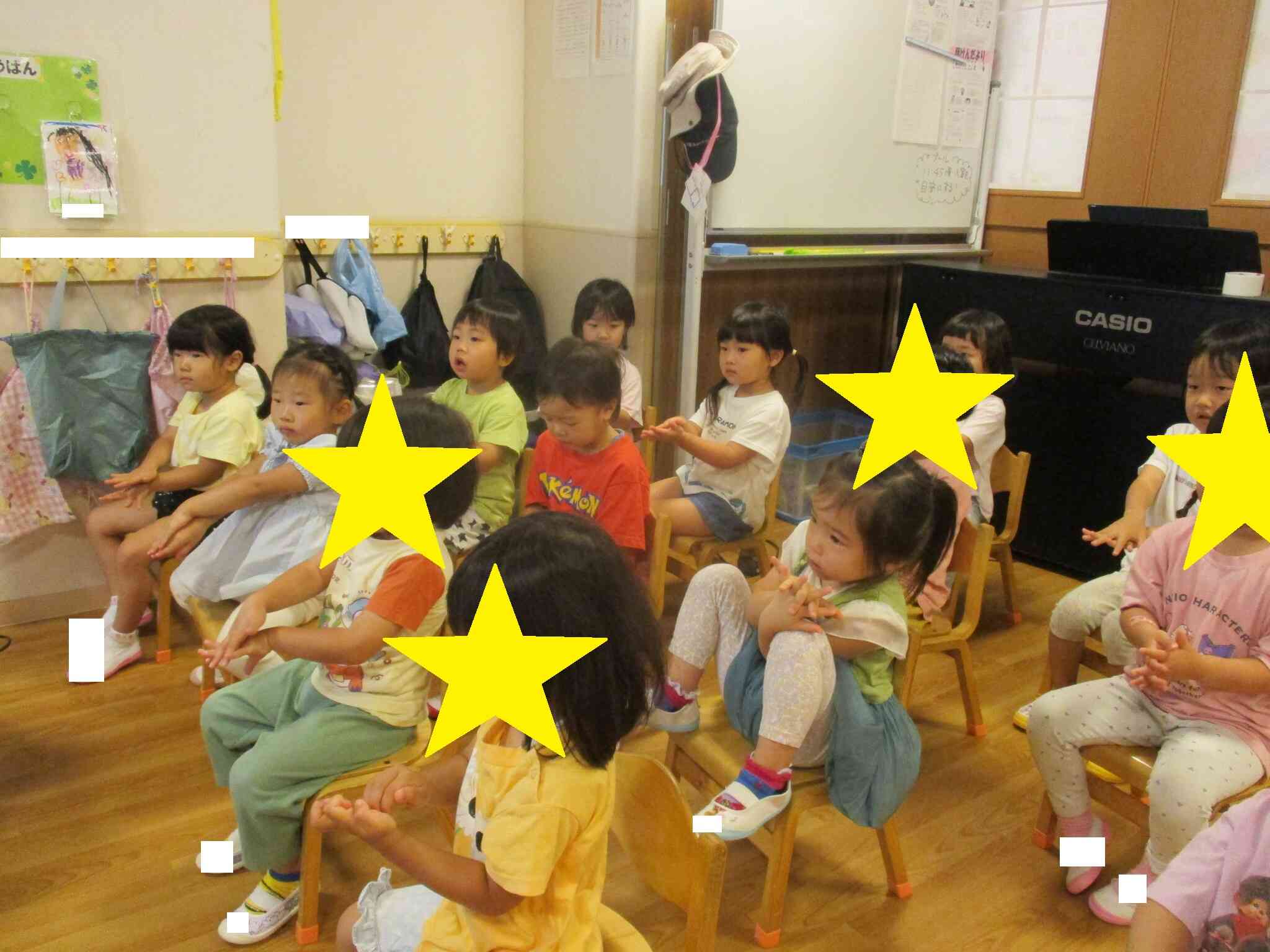 綺麗に出来るかな？？