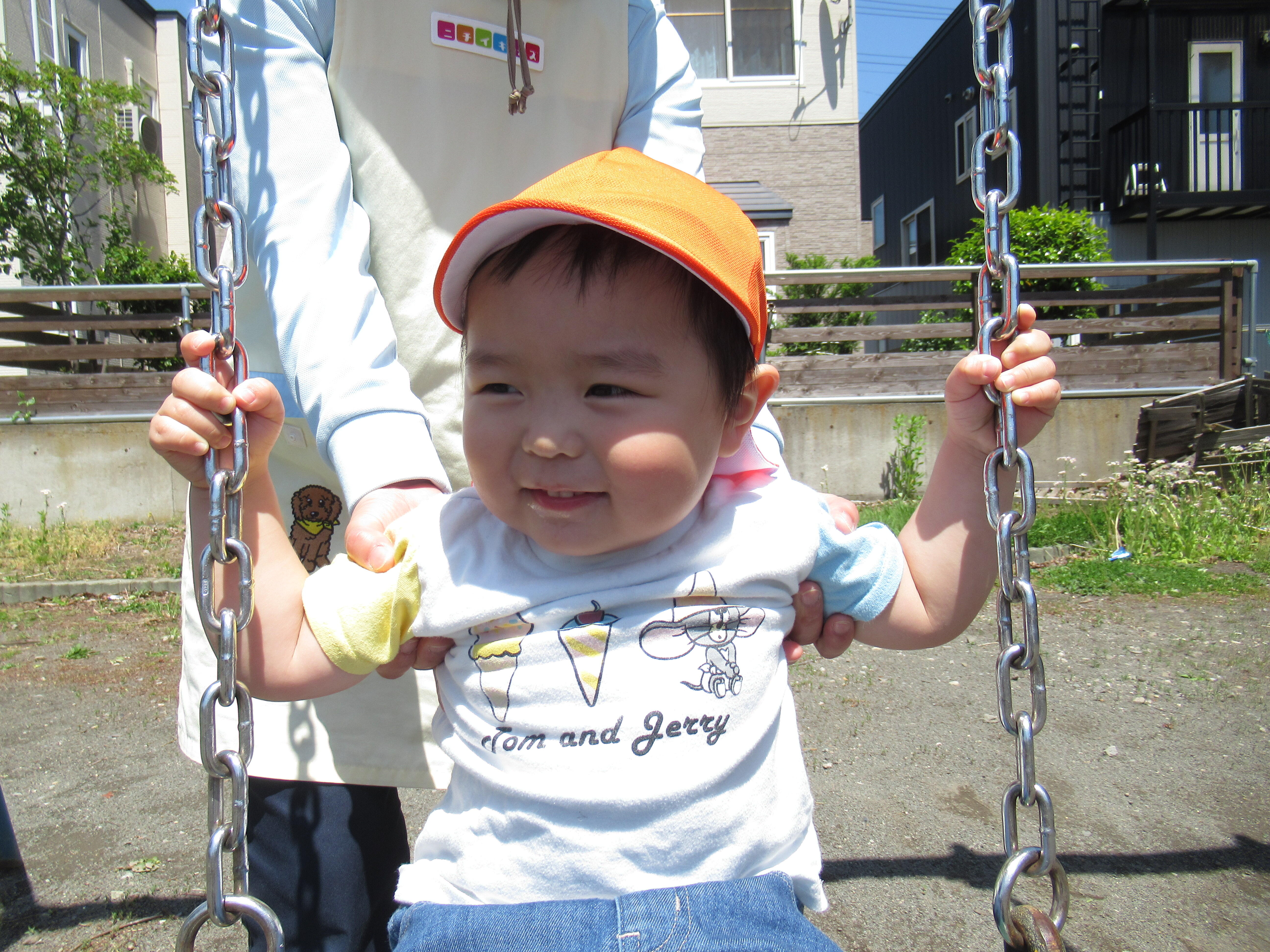 たのしいね