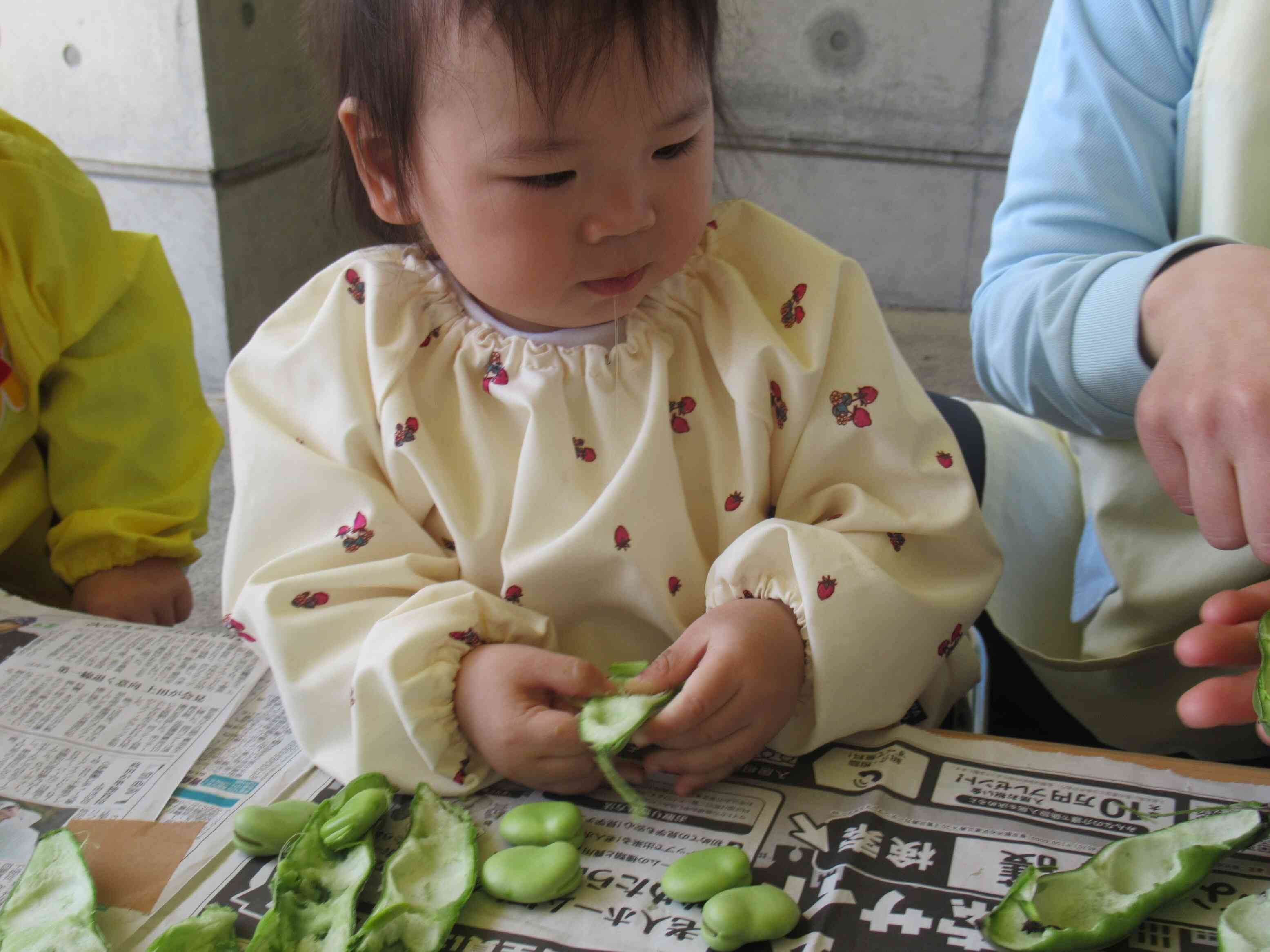豆の匂いがする！