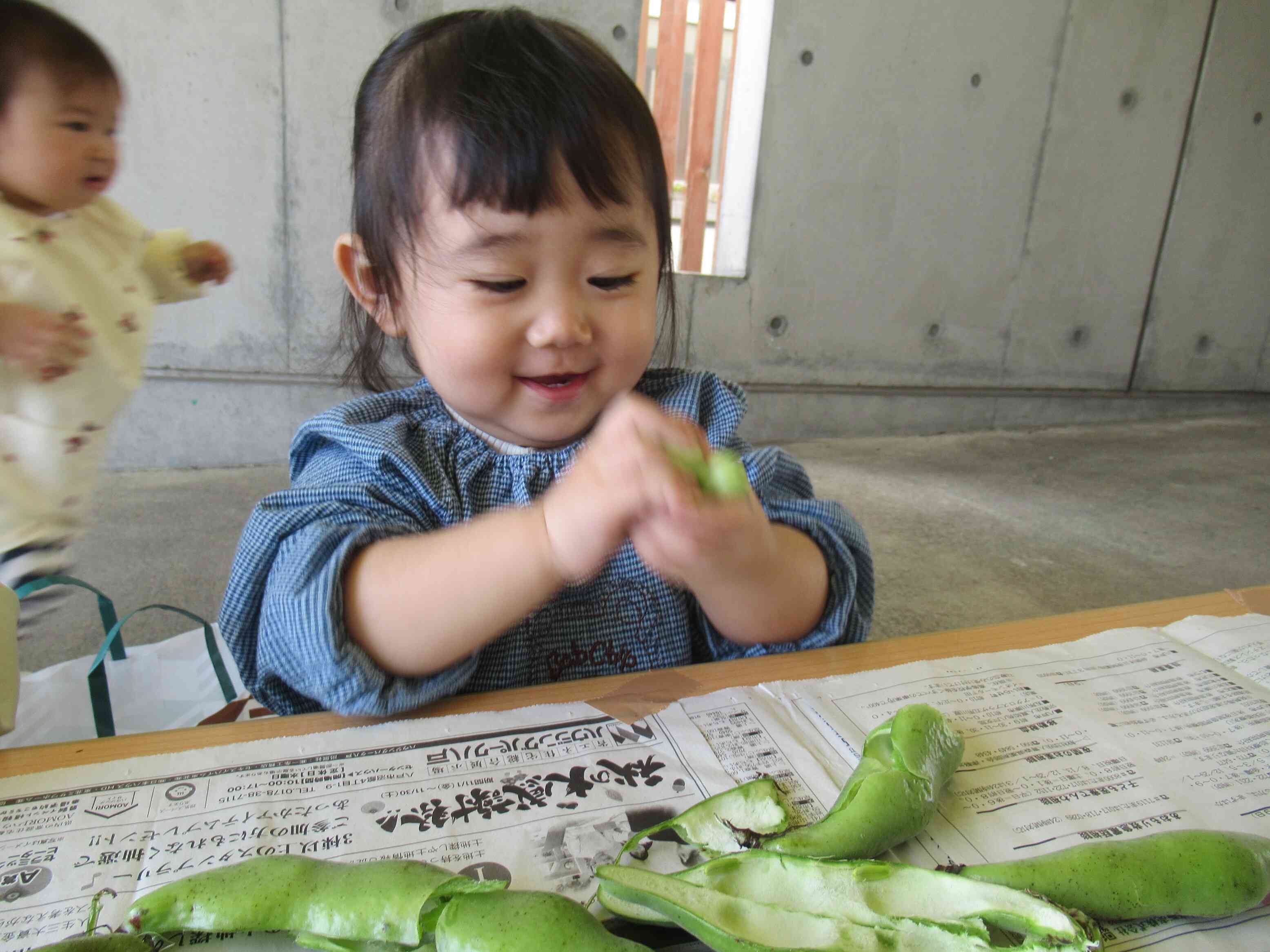 食育「そらまめ」