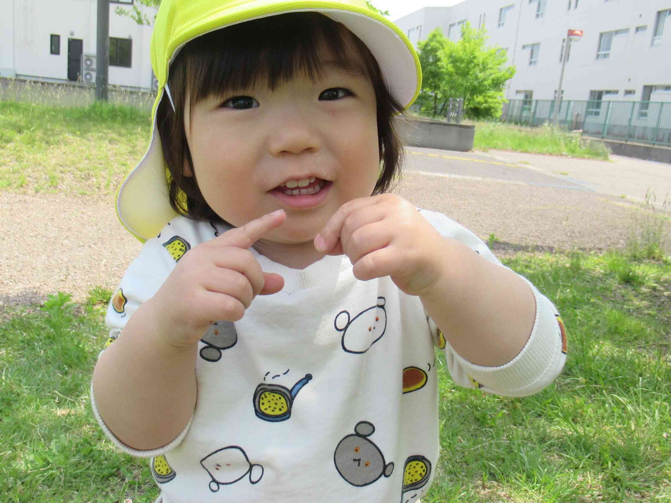 公園に行こう！