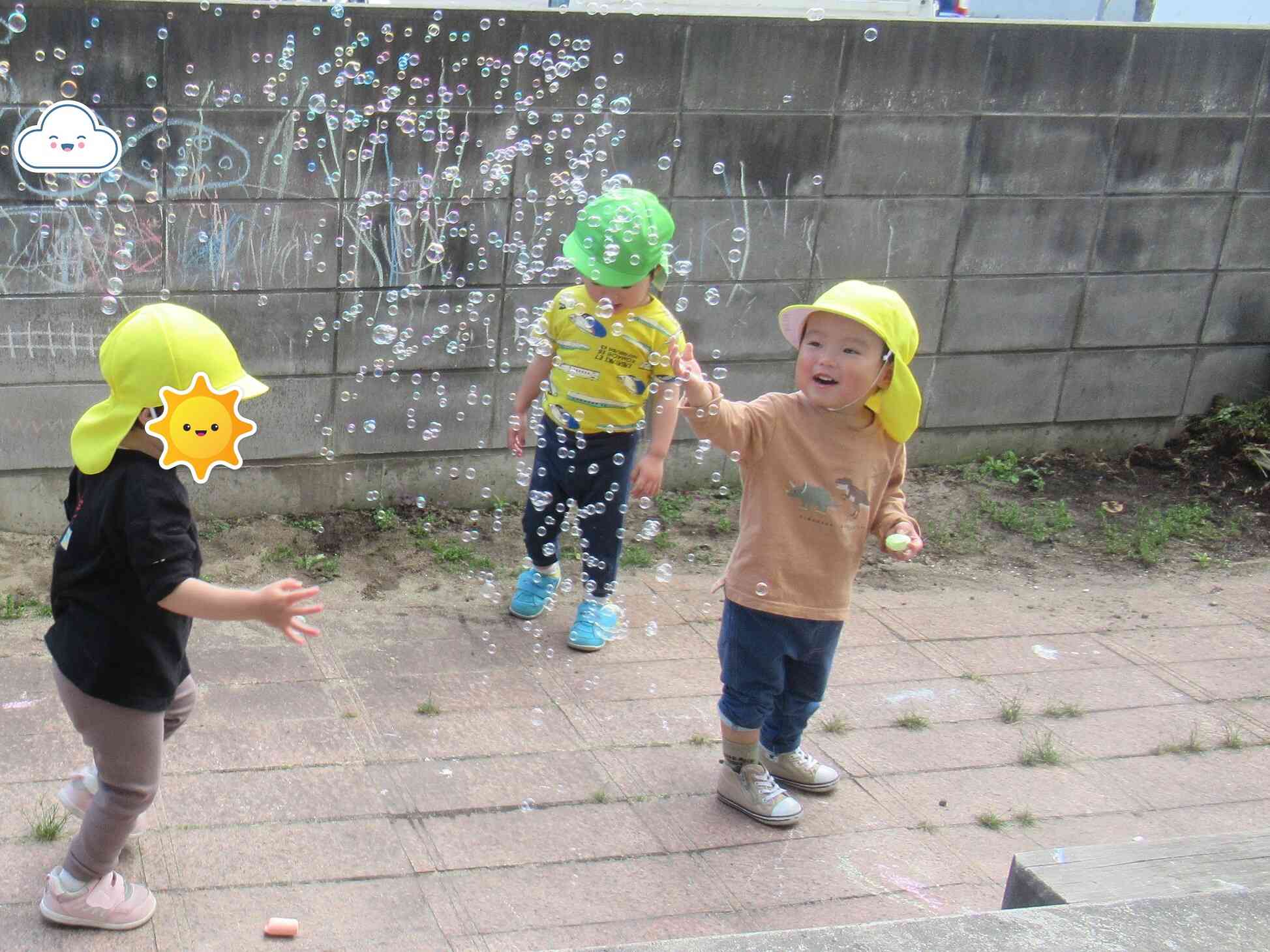 きれいだね