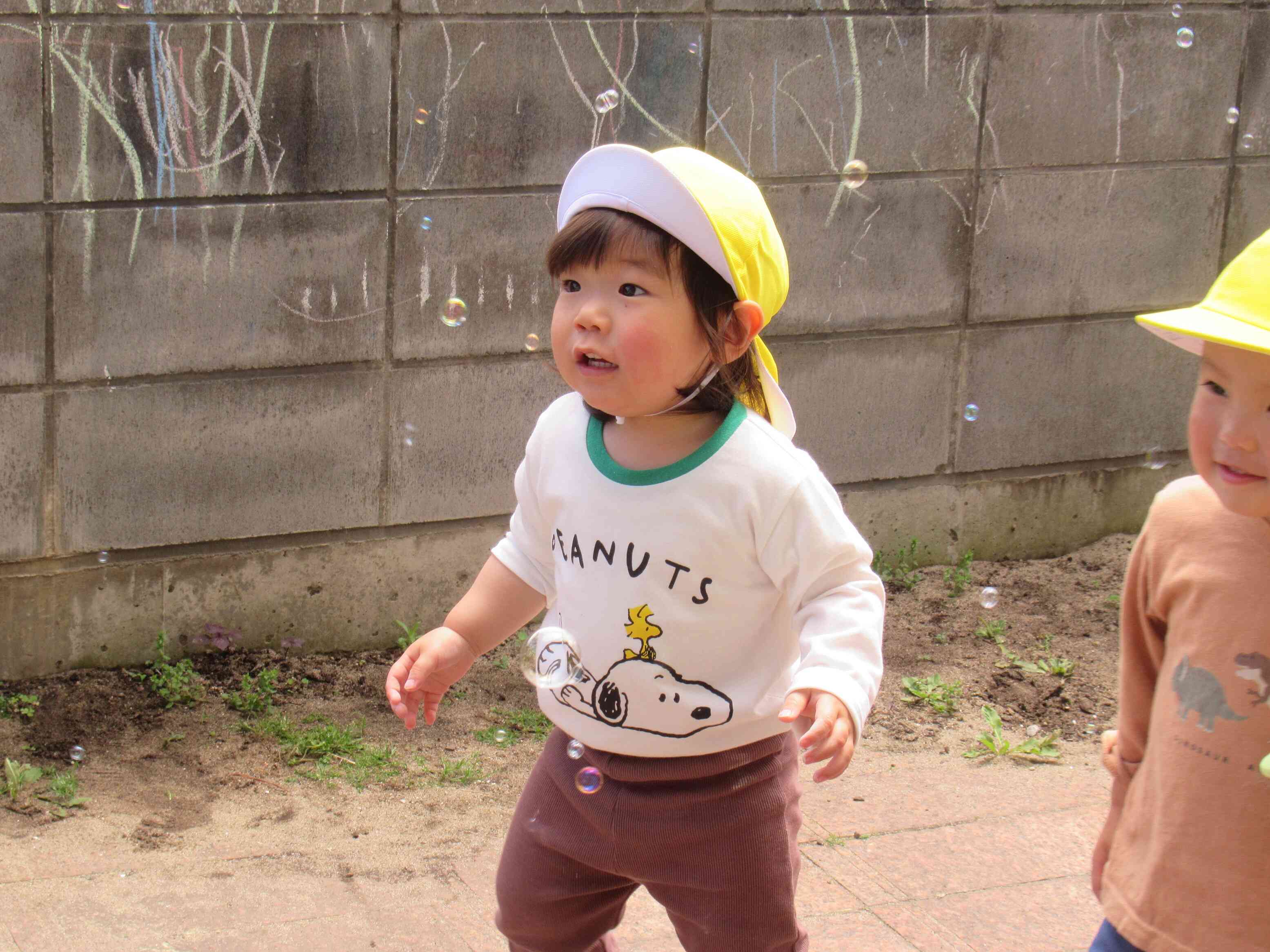 とんでいっちゃった！
