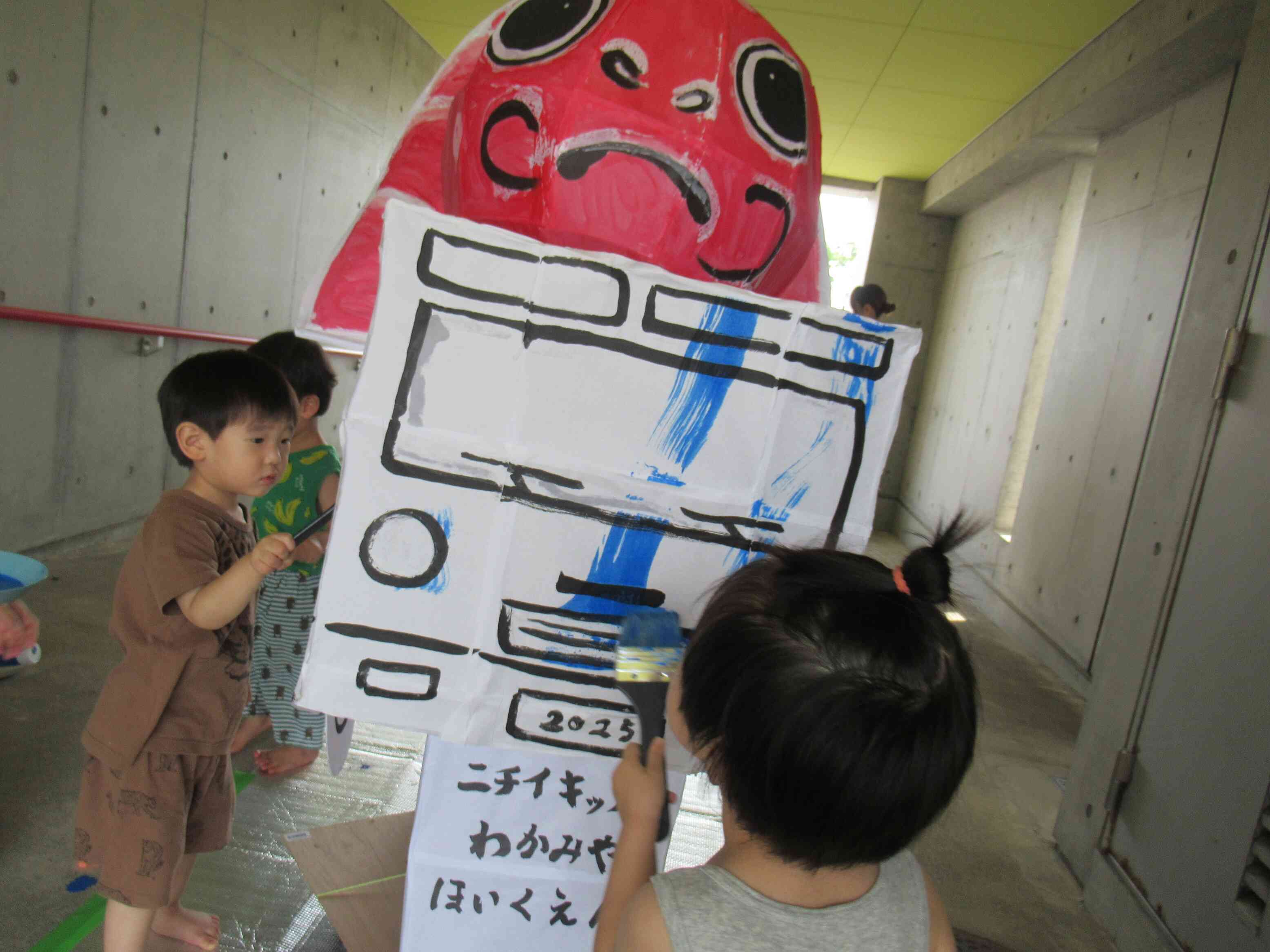 今年のテーマは「バスと金魚」