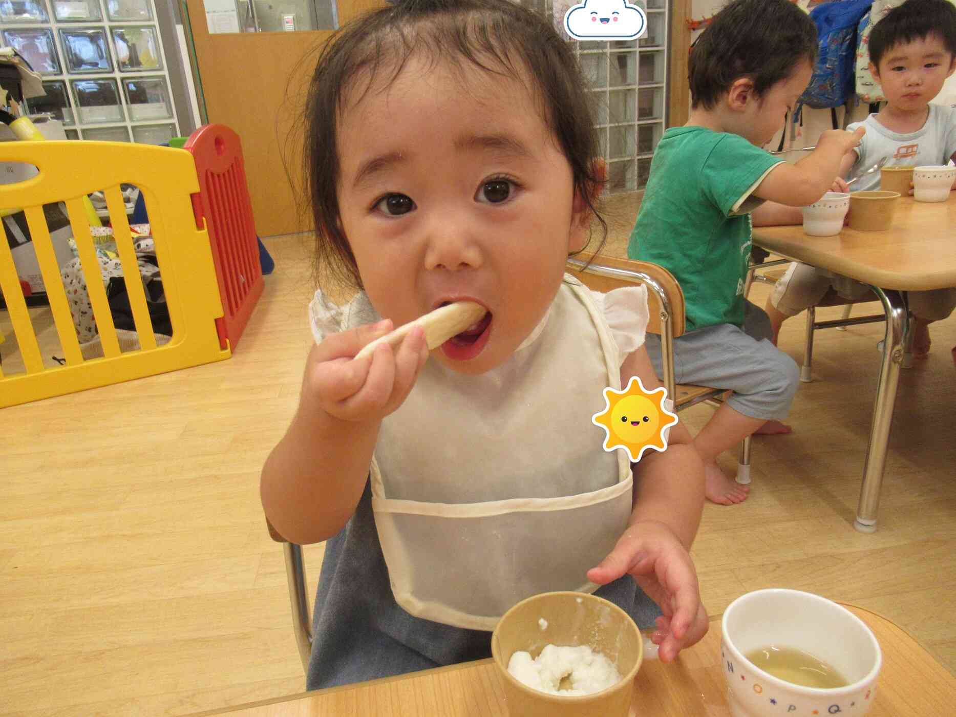 おいしいね！