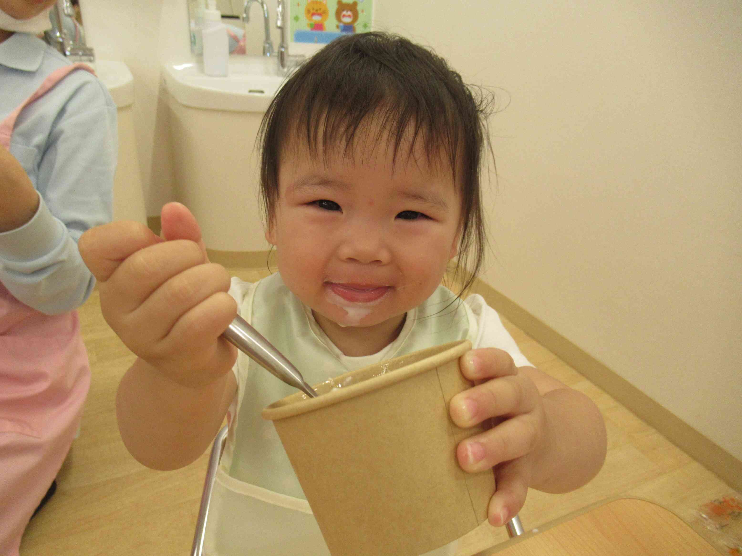 いただきます！