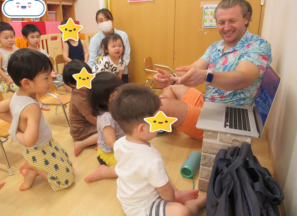 やってみよう!