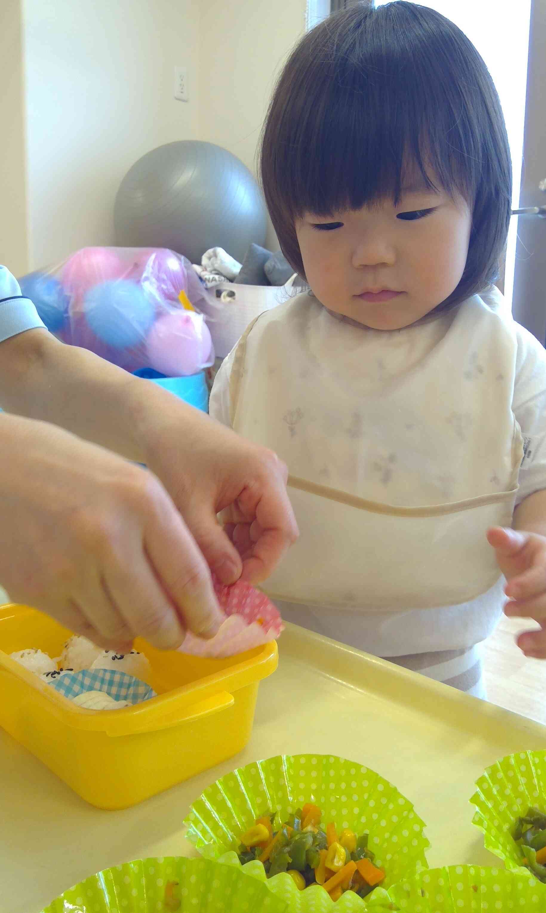 おいしそう!