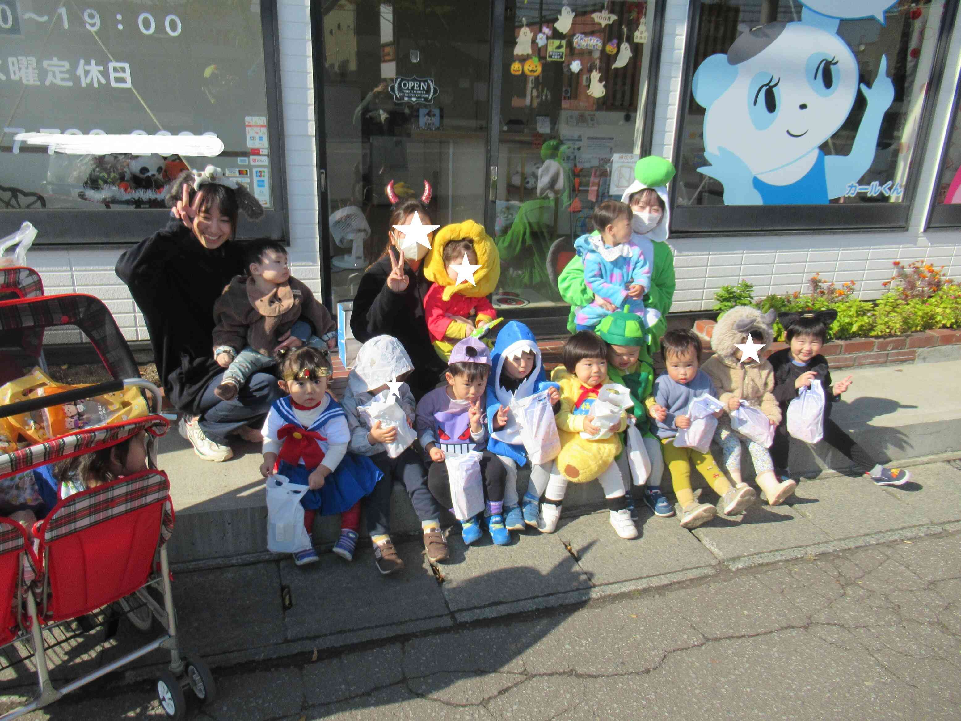 パンダレンタカーさん、ありがとう!