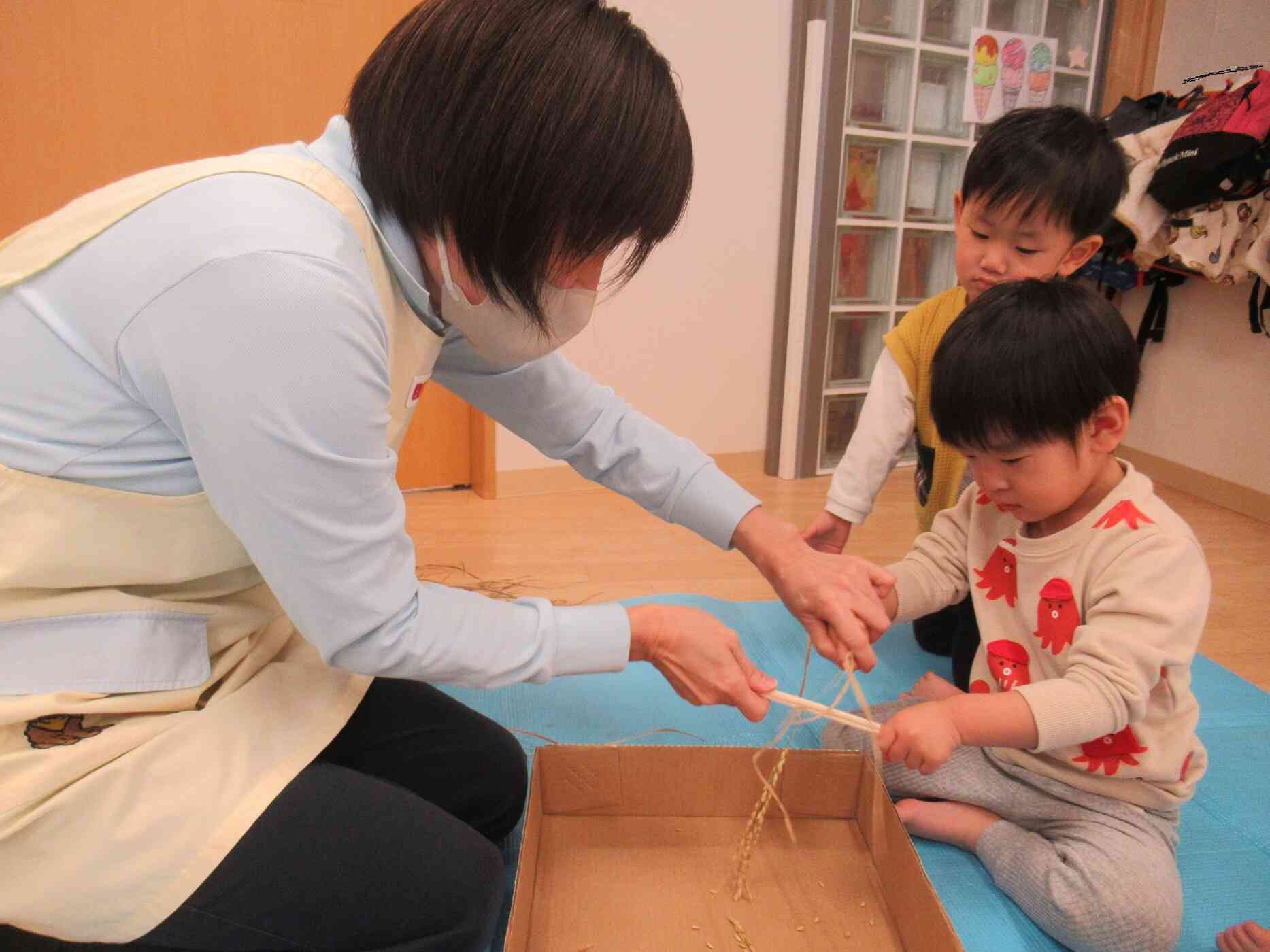 うまくできるかな？　やってみよう