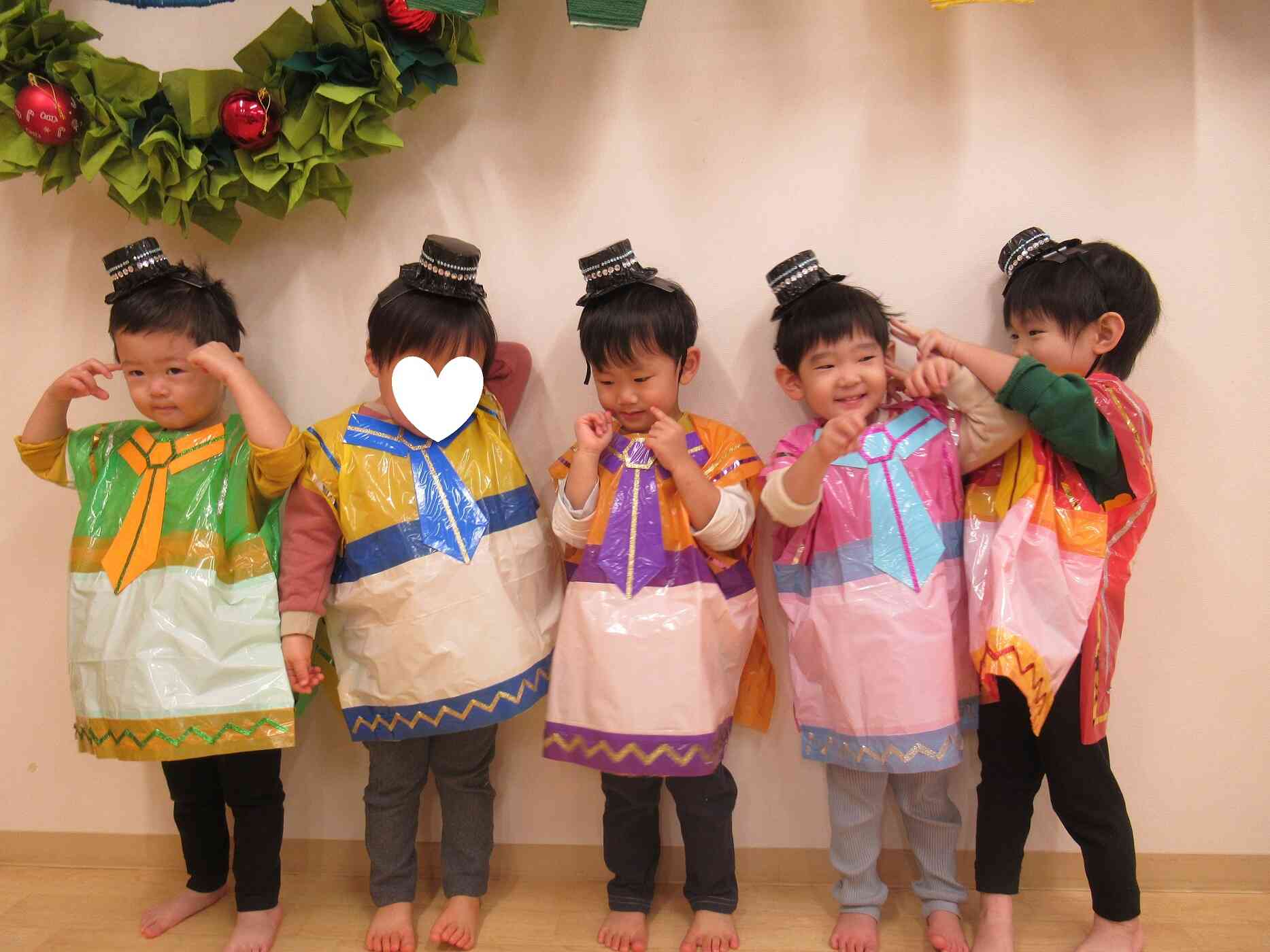 ベストフレンズ