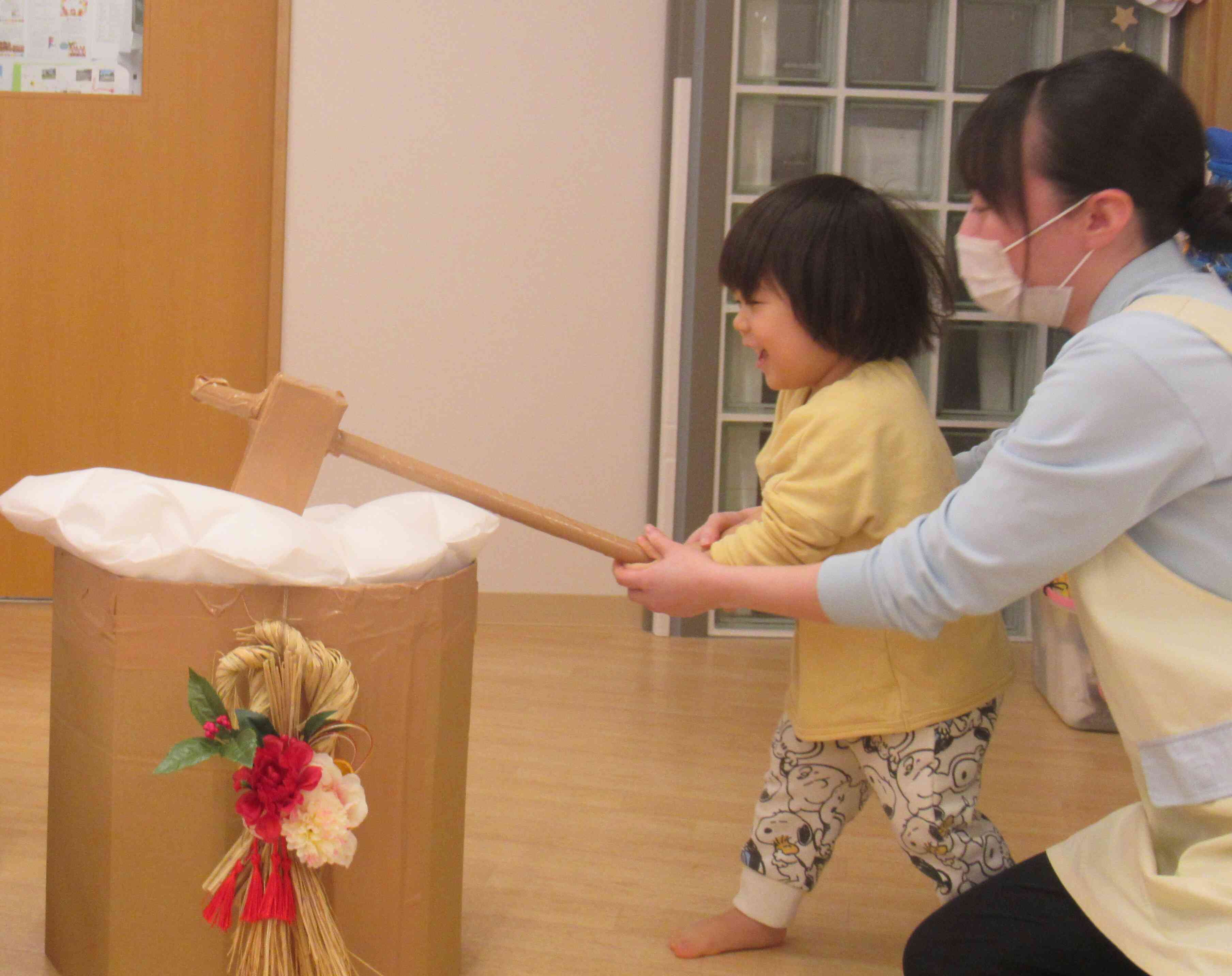 どっこいしょ！