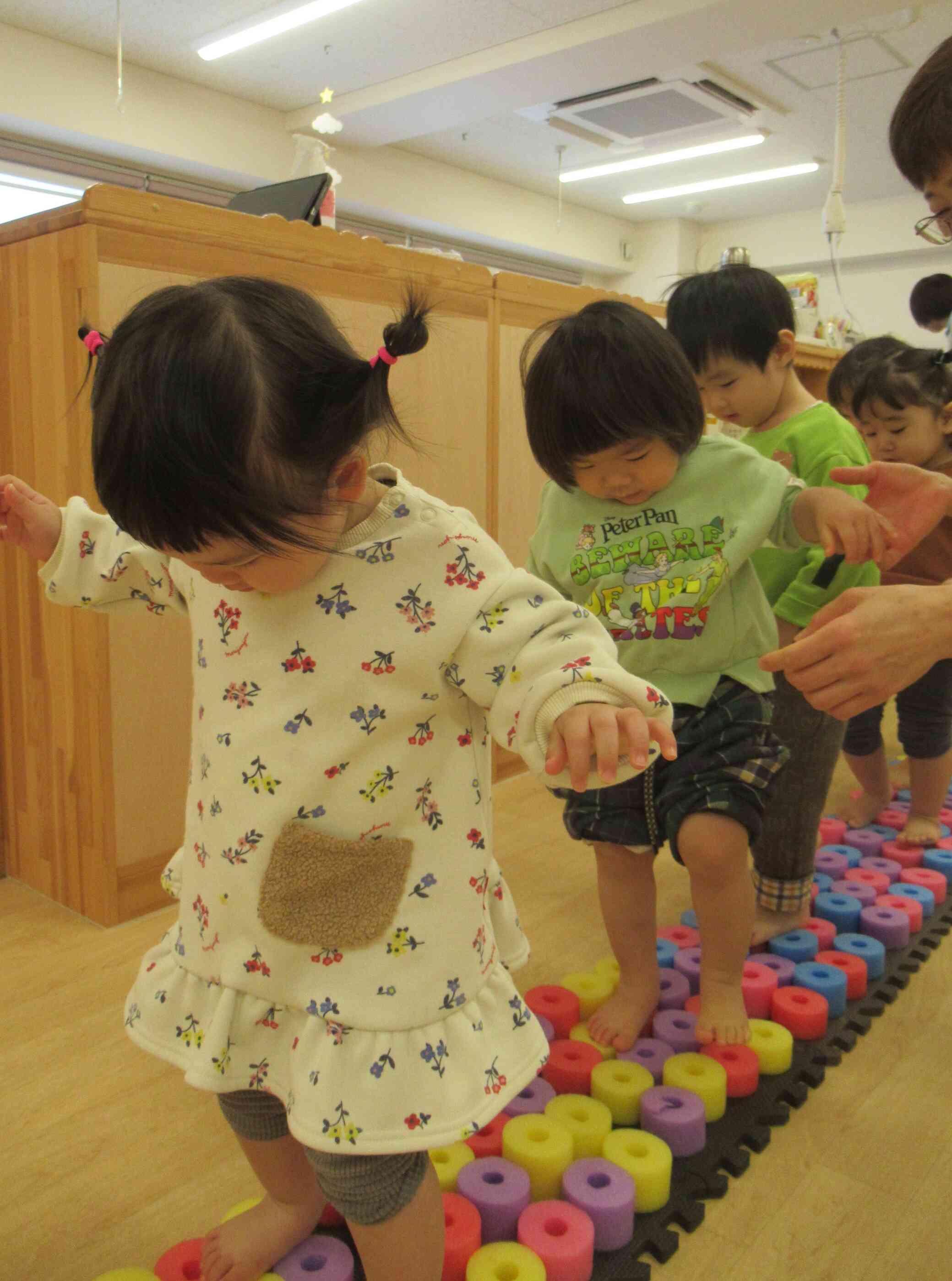 おっとあぶない！