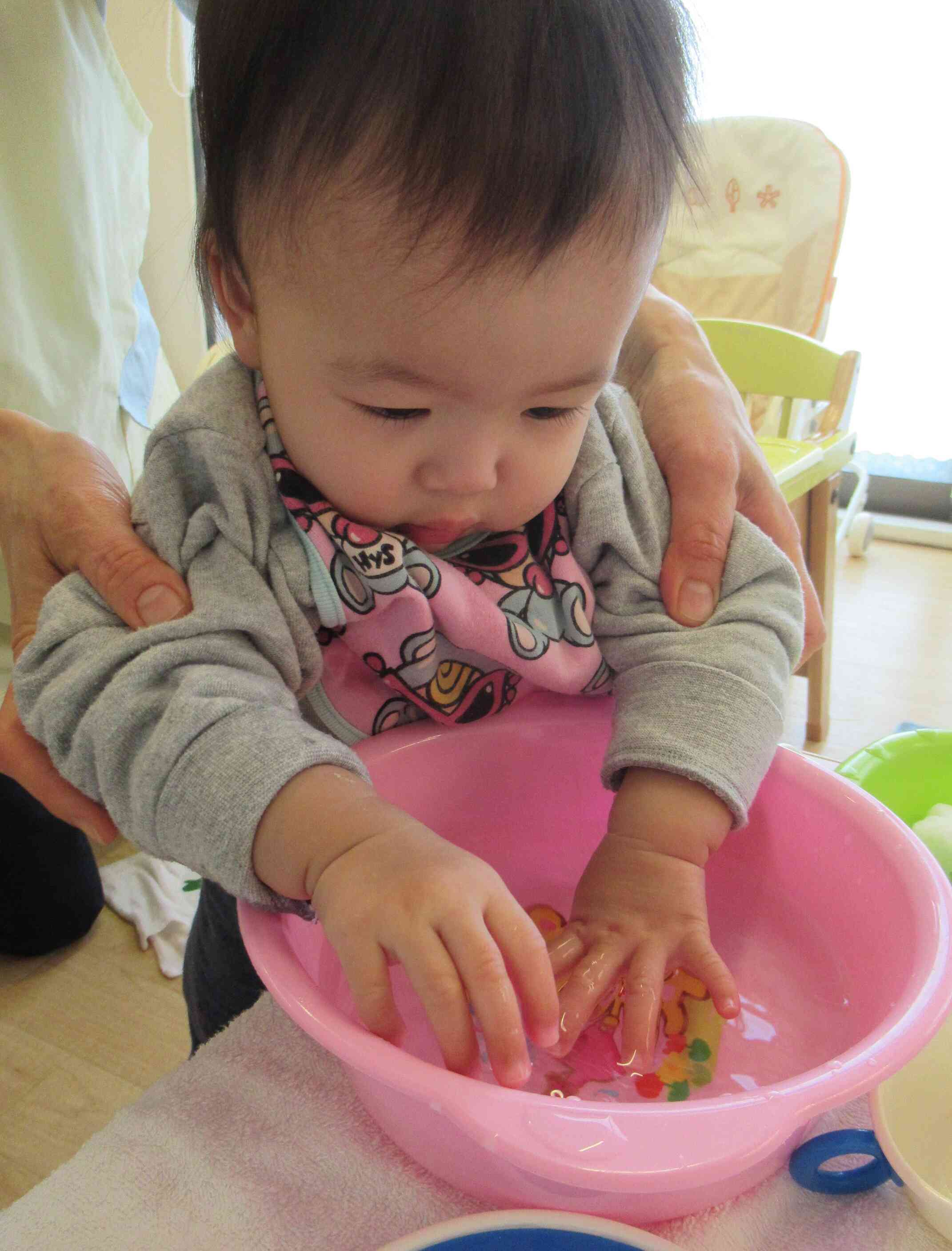 あったかーい！