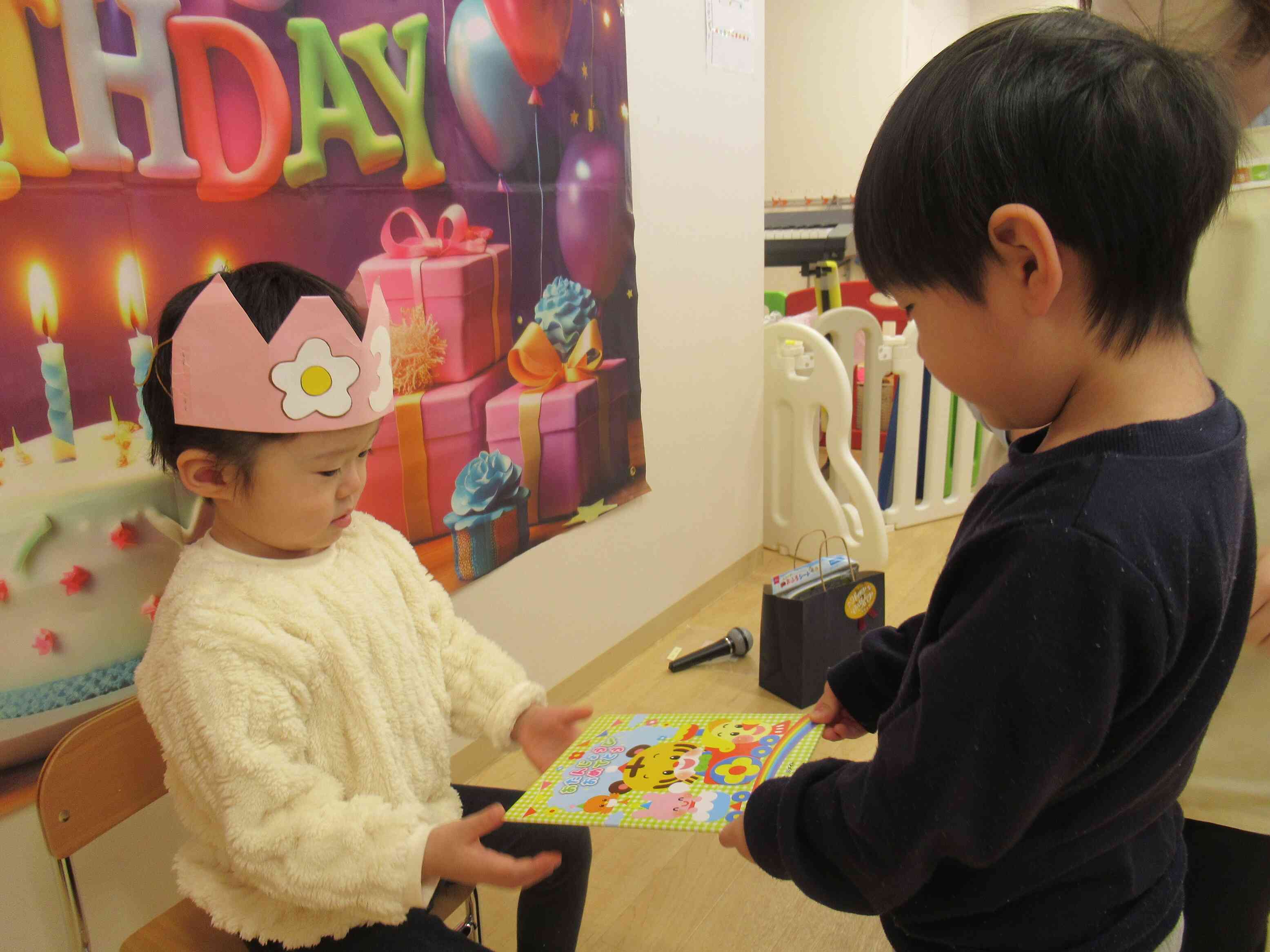 おおきくなったね！