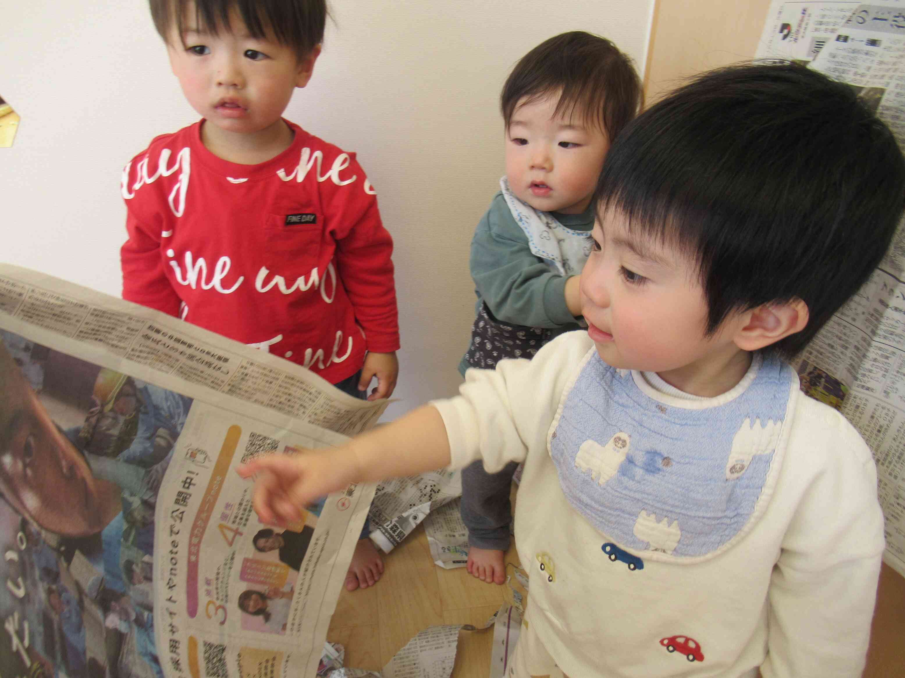 何が書いてあるのかな？