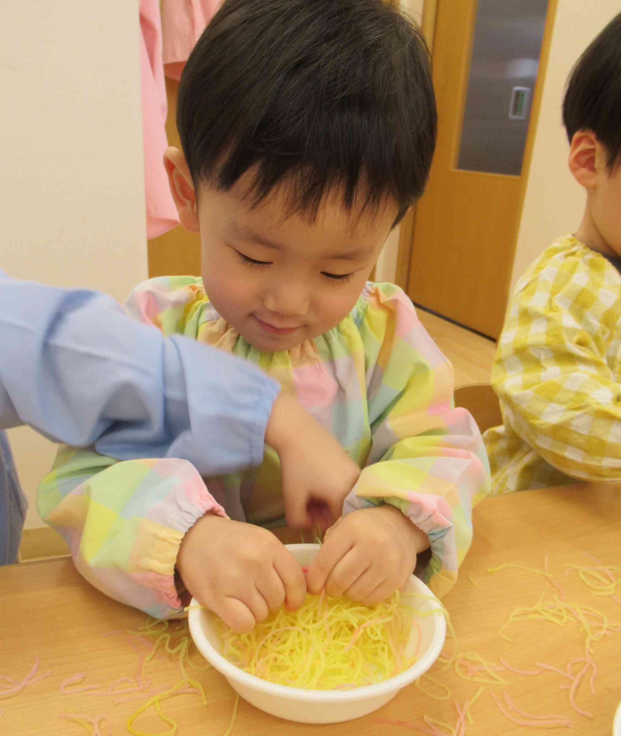 一緒に遊ぼう！