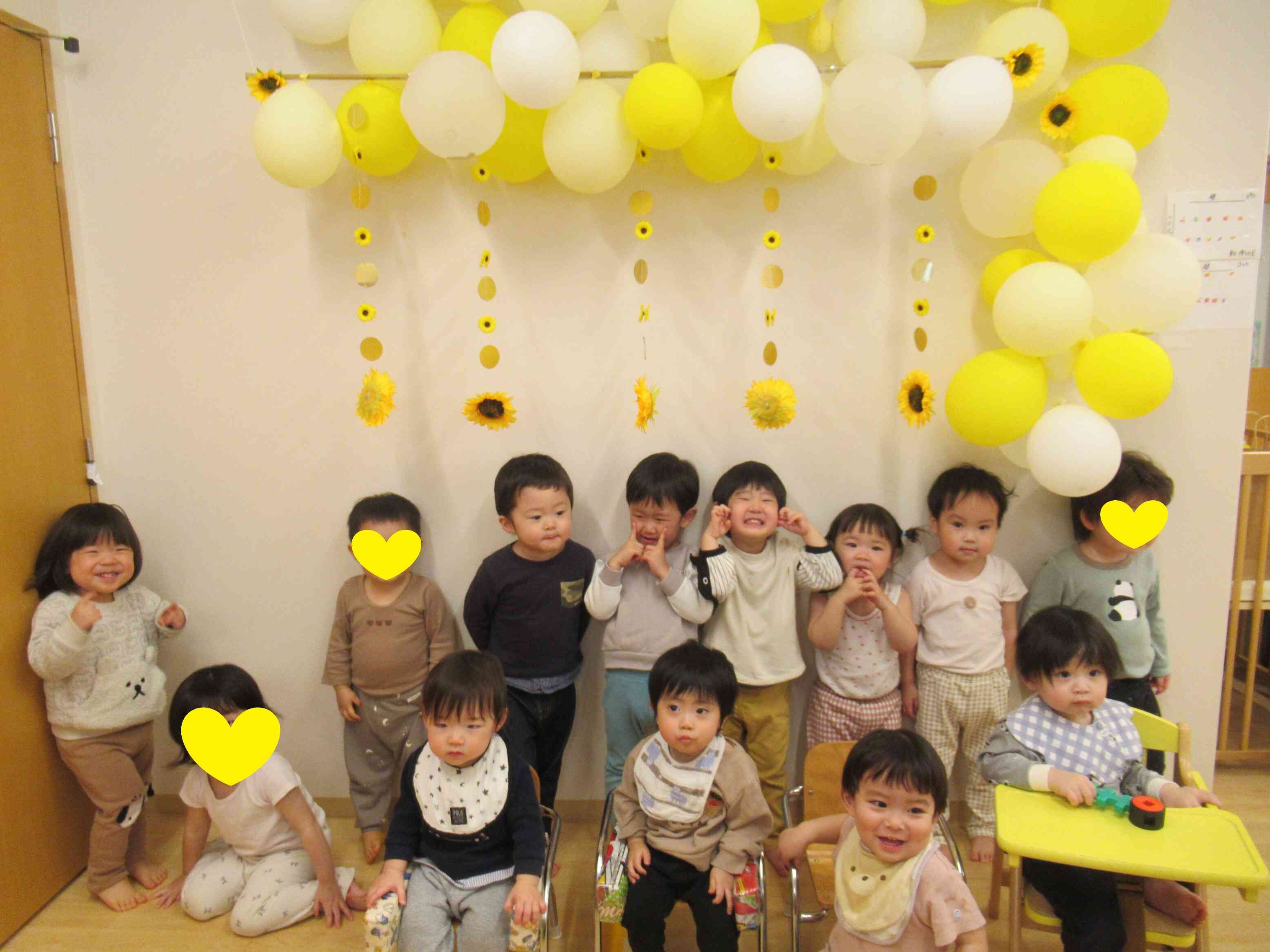 一年間、楽しかったね！