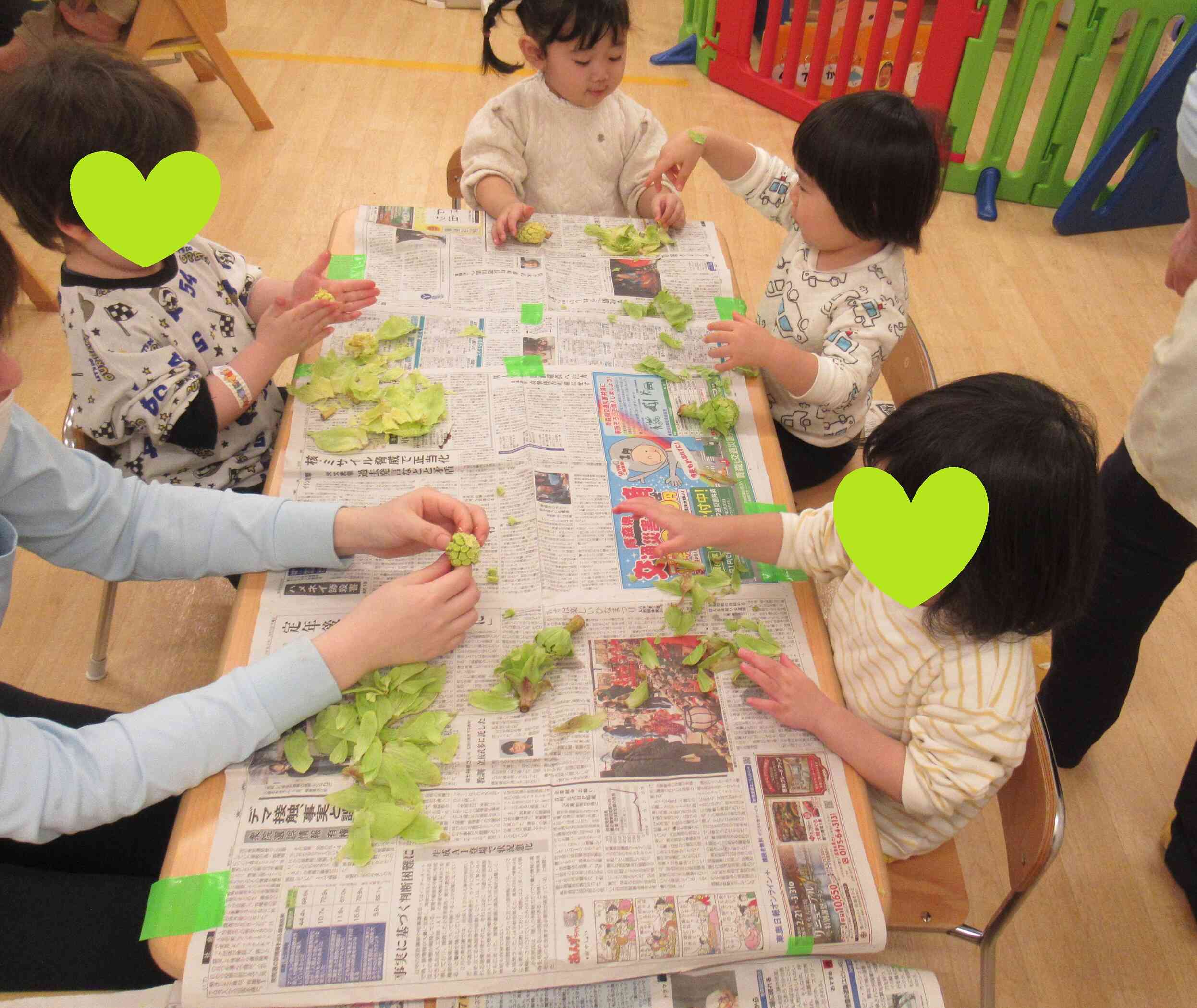 これはなんでしょう？